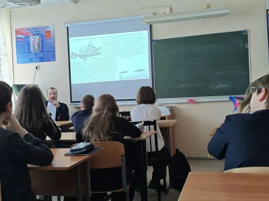 4 мая 5 "Б" класс школы № 634 имел уникальную возможность погрузиться в захватывающую историю благод