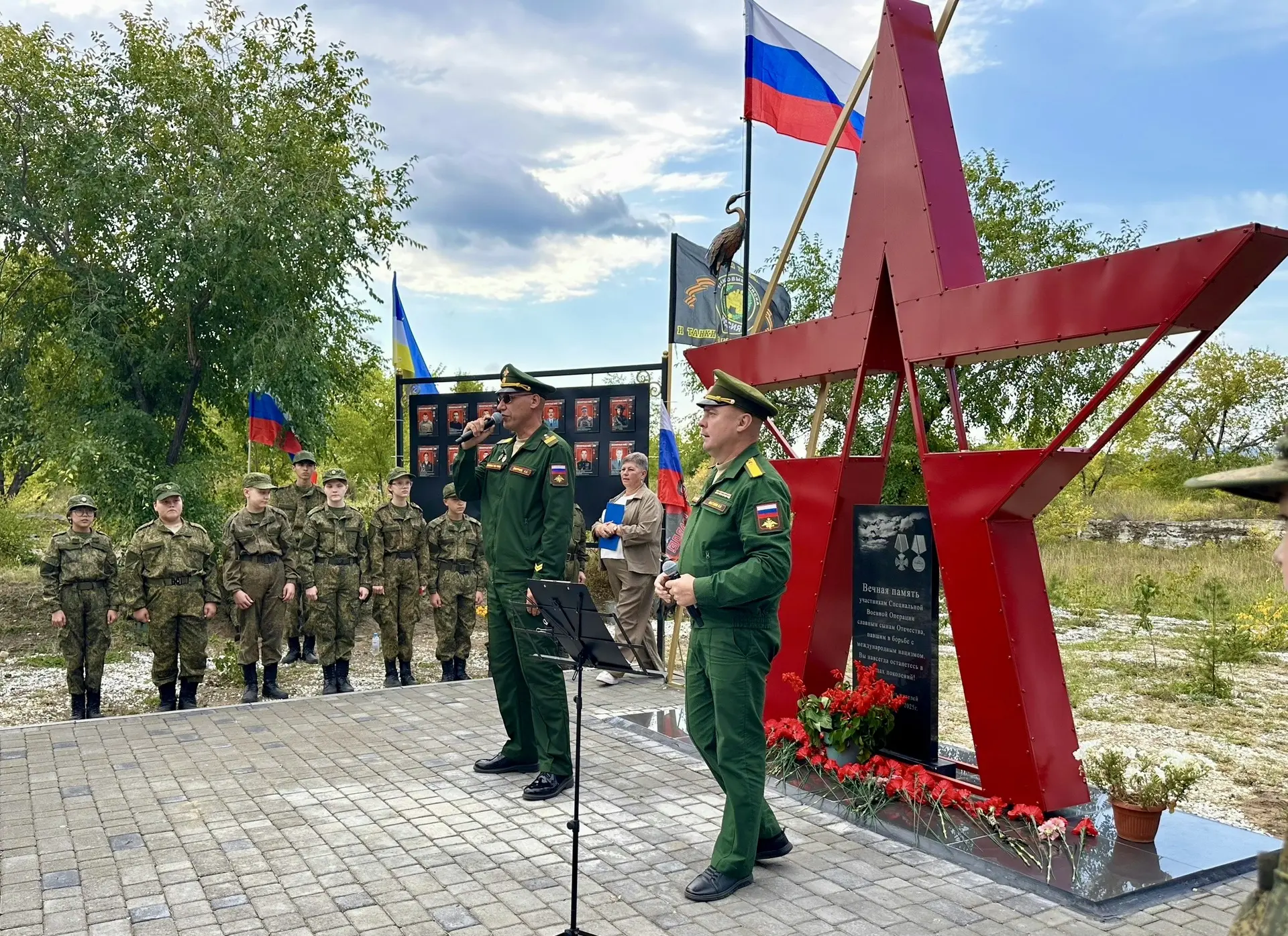 🕯️В Советском районе почтили память танкистов