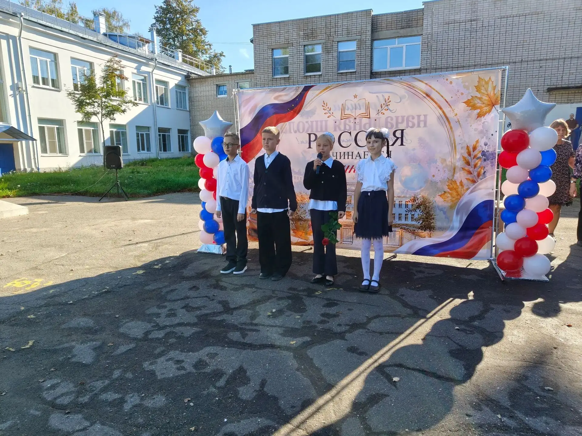 📸 Сегодня утро в нашей школе было наполнено радостью, волнением и настоящей магией!