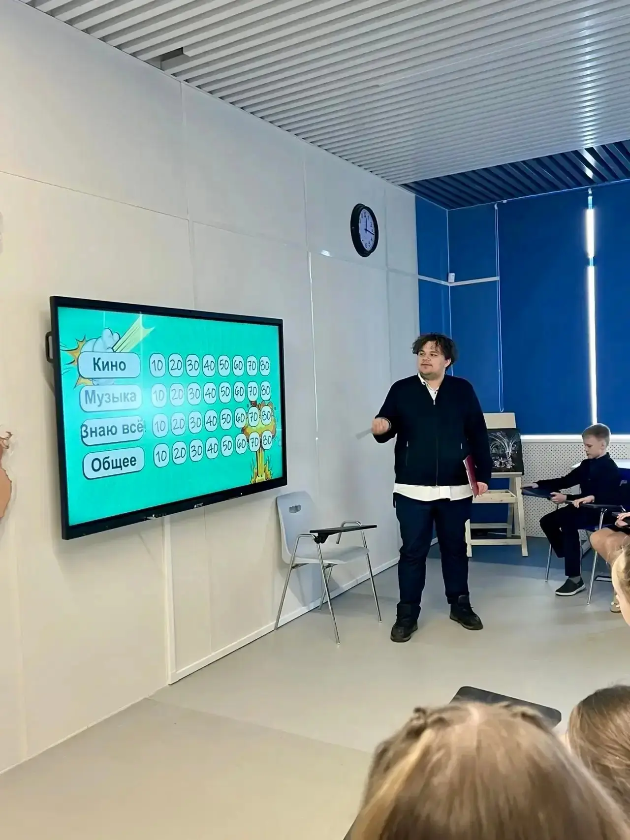 Командная интеллектуальная игра «ФИНК ЭБАУТ ИТ!» прошла в школе 686. В ней приняли участие учащиеся 