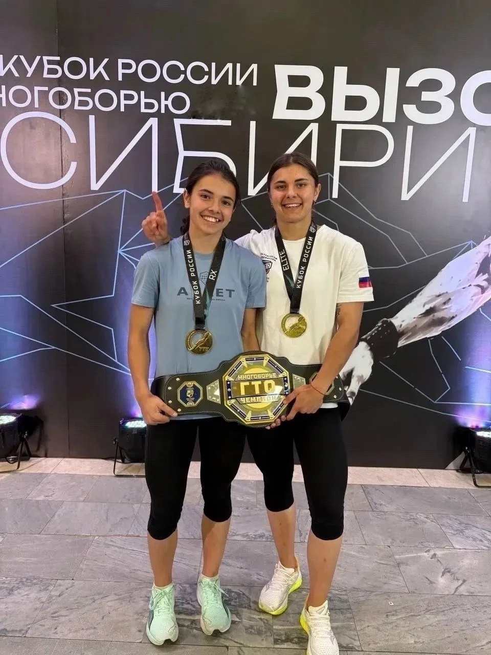 🏆Грандиозная победа: золото на «Вызове Сибири — 2026»!🏆

🥇Студентка Президентской академии во Вла