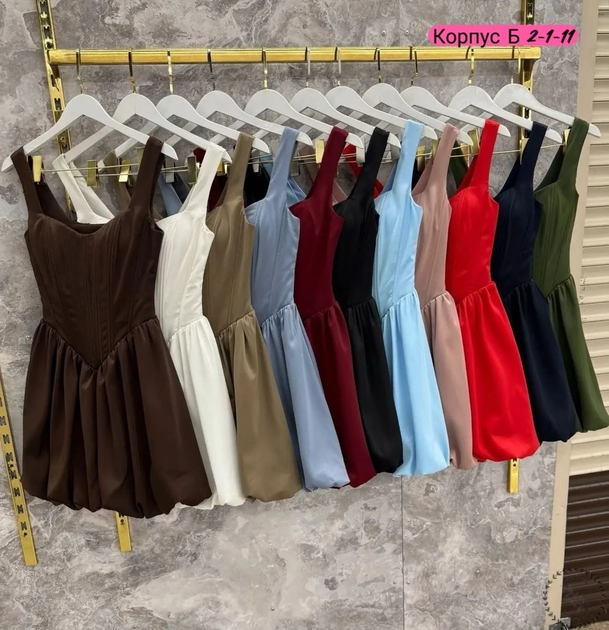 https://vk.com/photo-184814919_493369816