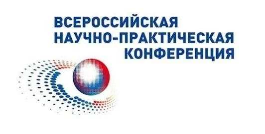 оспитанница «ЦДО и ППСД им. Л.Е.Лукиной», руководители Григорьева Татьяна Васильевна, Р...
