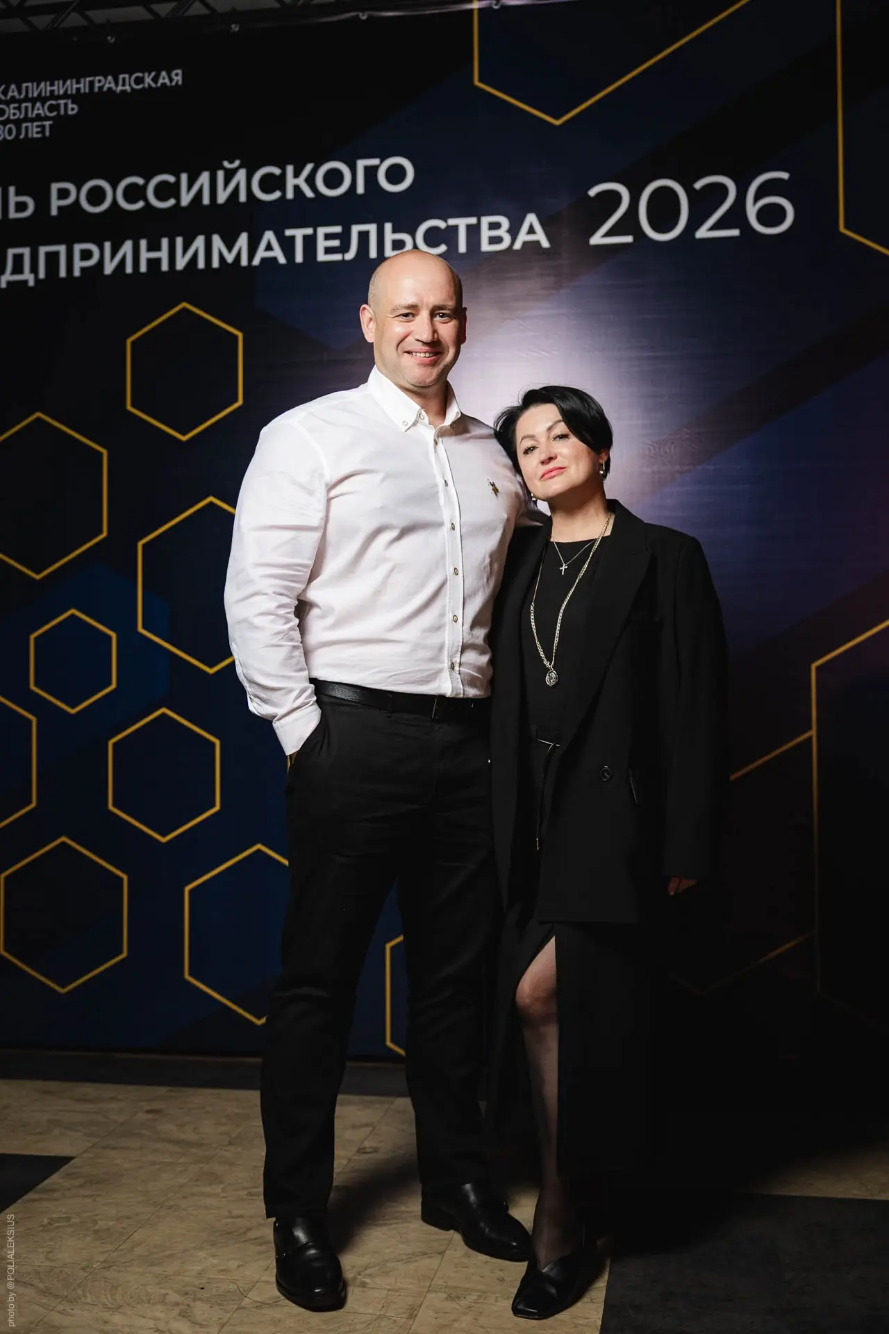 Поздравляю всех причастных с ДНЕМ РОССИЙСКОГО ПРЕДПРИНИМАТЕЛЬСТВА! 🤝