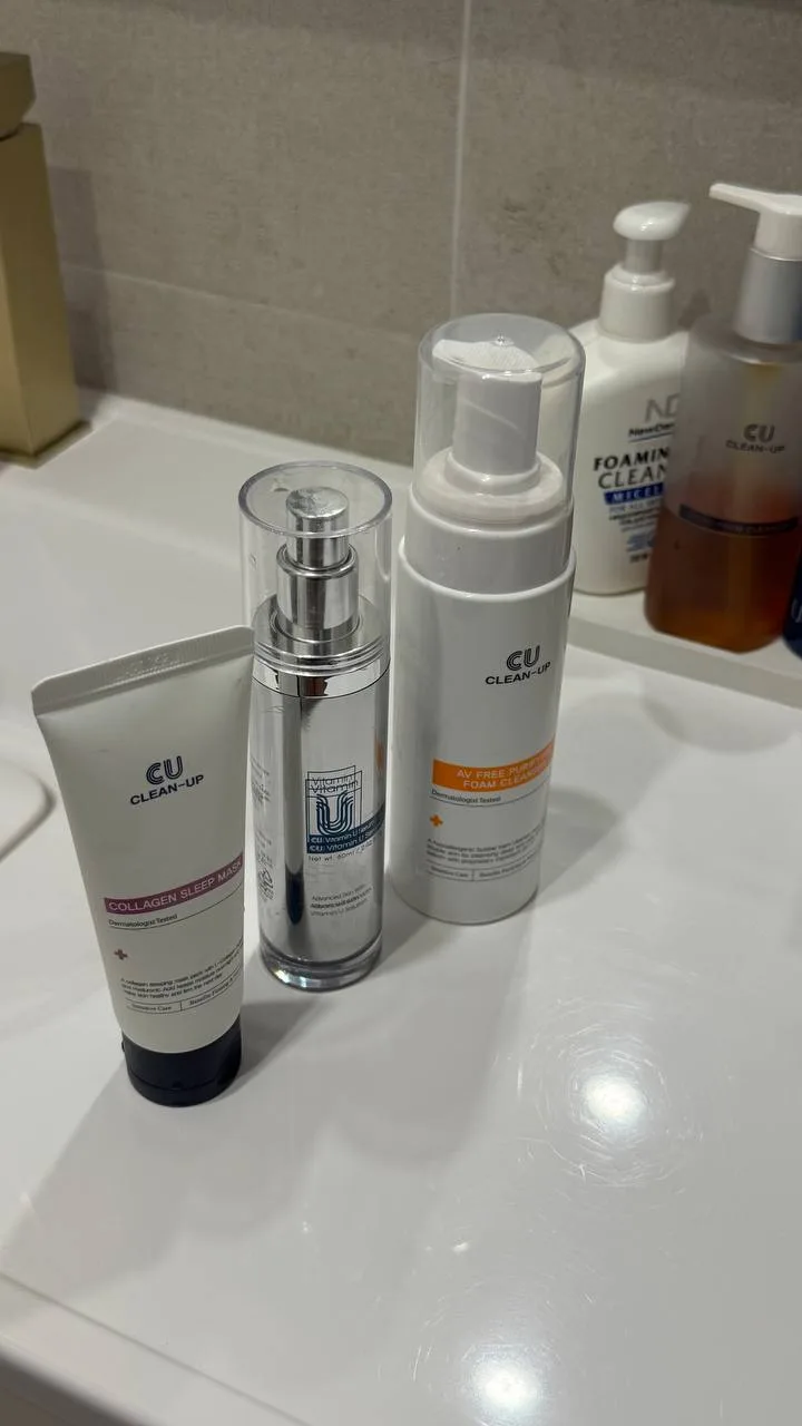 А я продолжаю с вами делиться классными находками от Cu skin и демонстрировать на себе 🫶