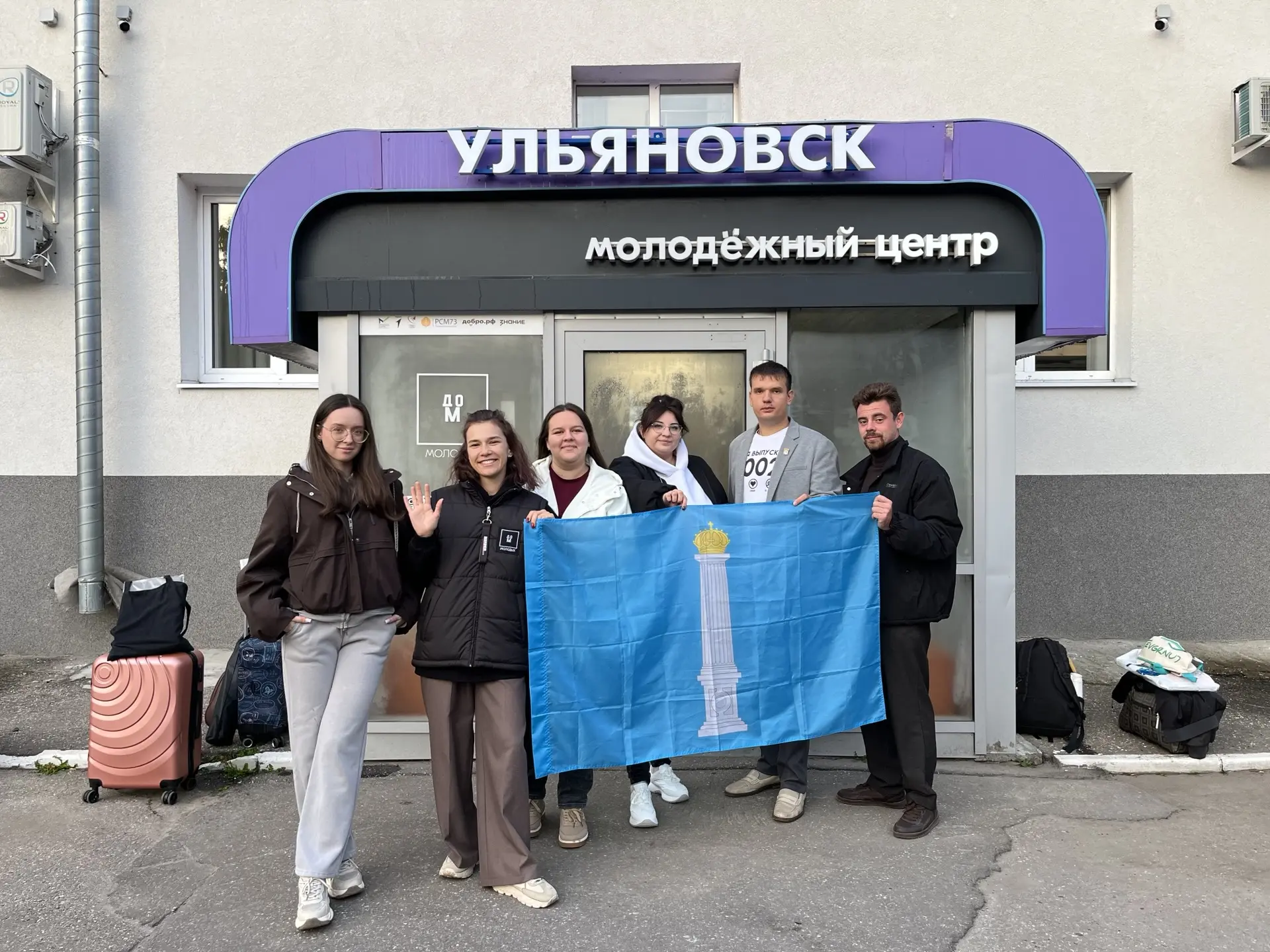 📈 Мы в грантах!