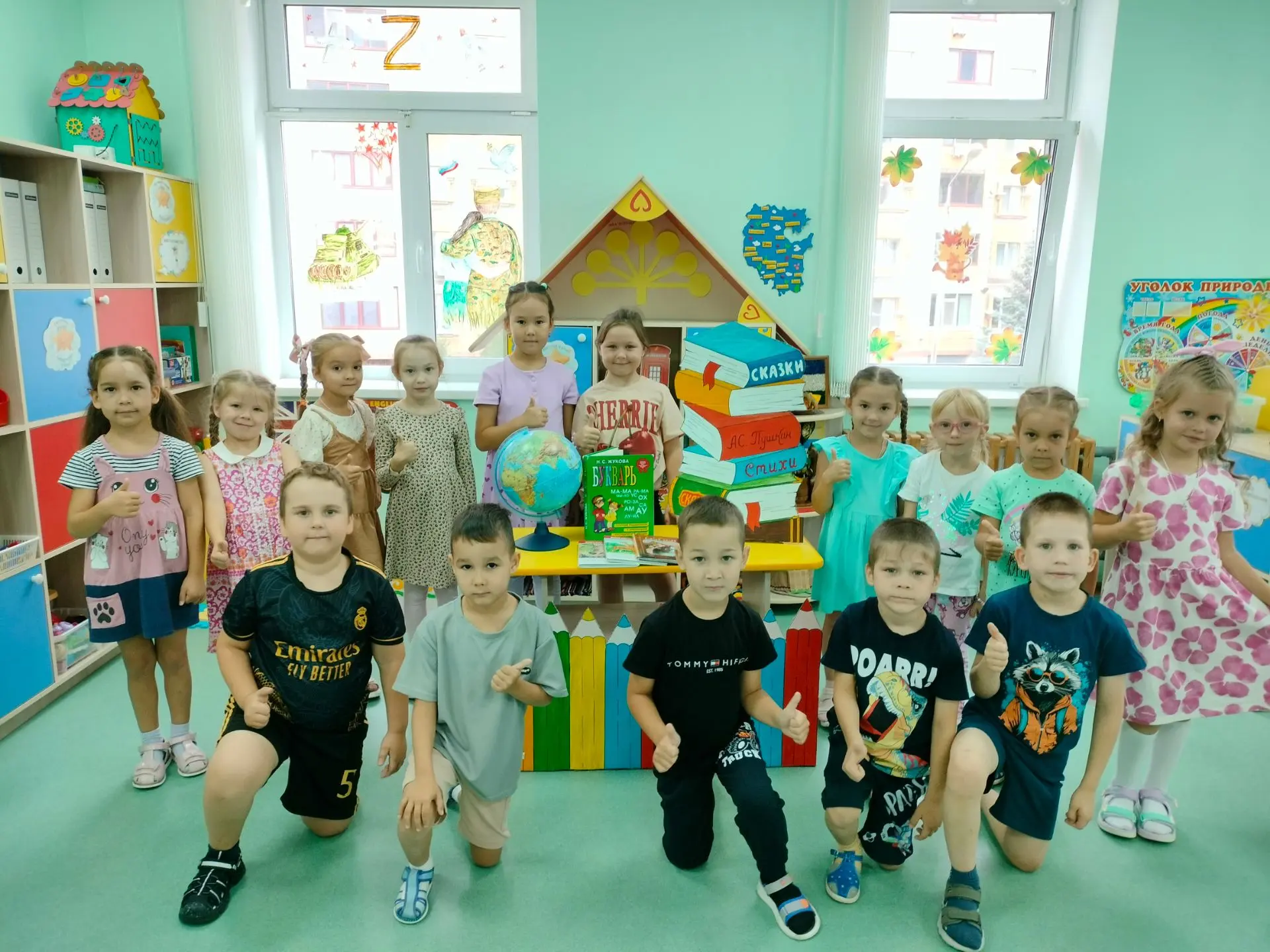 🔔 Сегодня в нашем детском саду был особенный день!