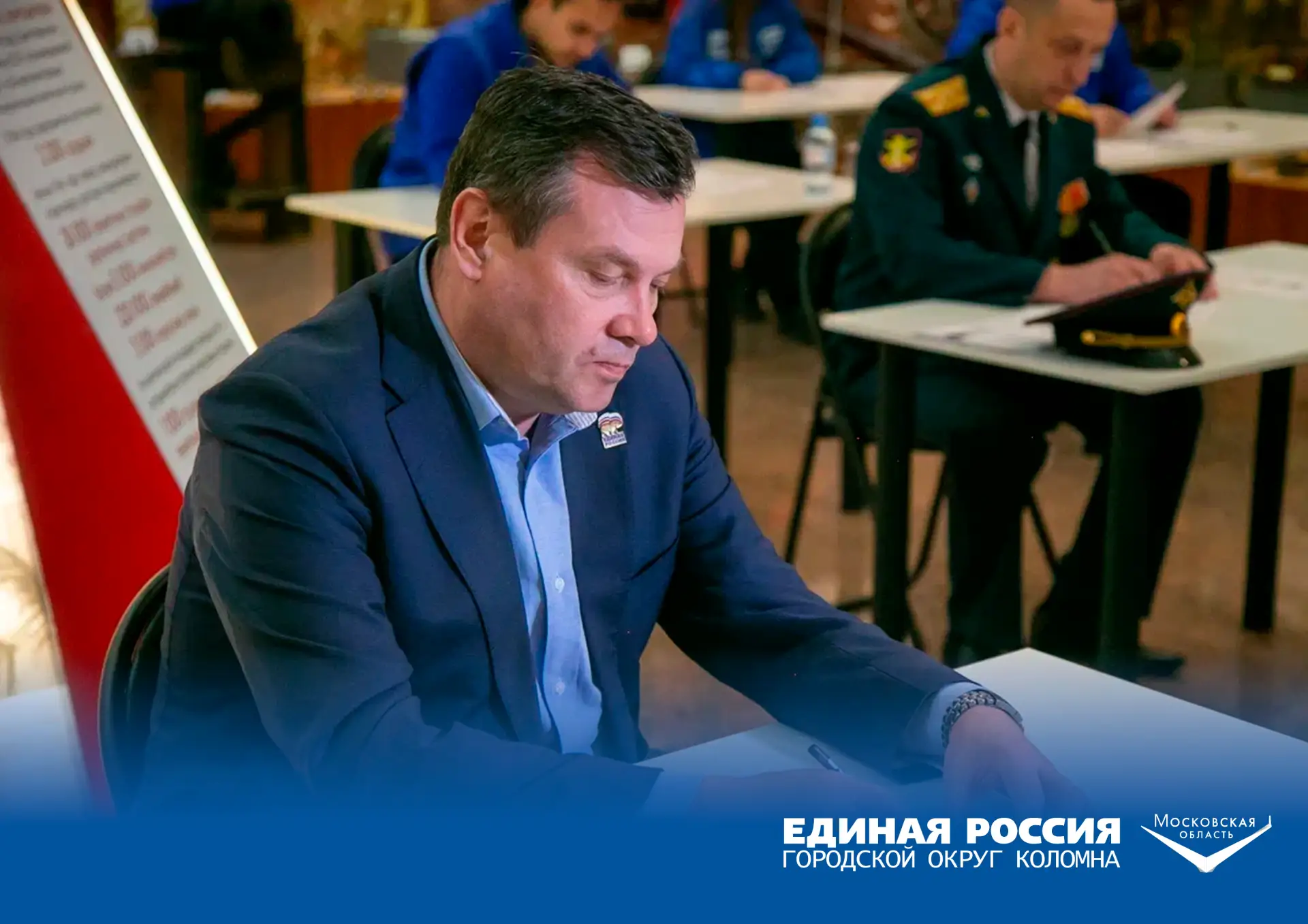 Каждый год, в преддверии Дня Победы, мы вспоминаем имена героев, чьи подвиги навечно вписаны в летоп