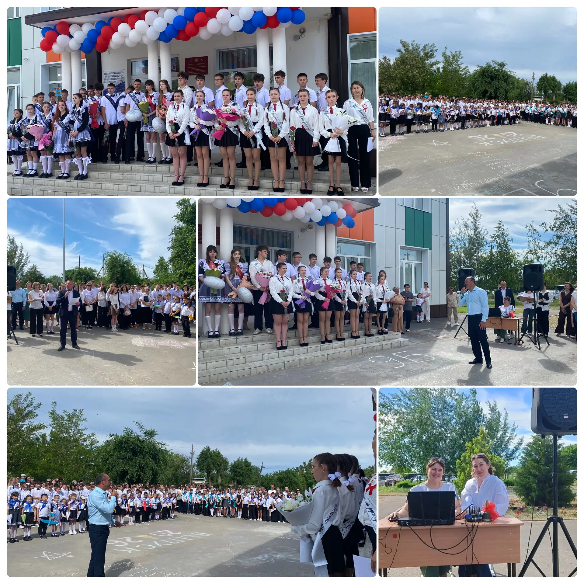 🔔Сегодня в нашей школе прозвучал последний звонок — волнительный, трогательный и по‑на...