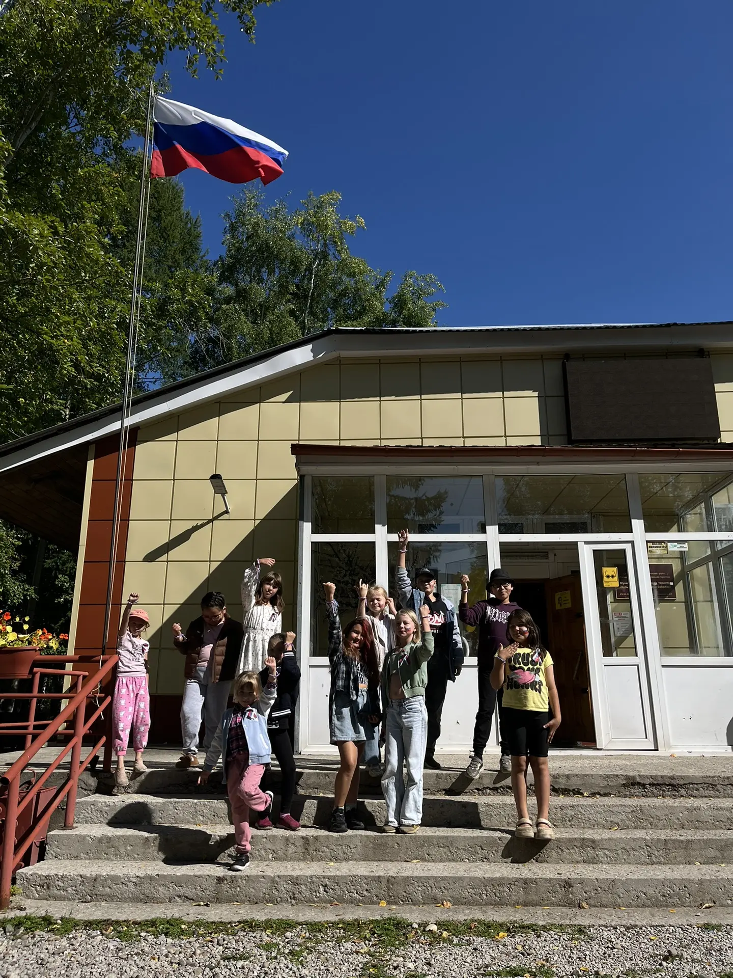 21 августа в Центре Культуры прошёл праздник, посвящённый Дню Государственного флага Ро...