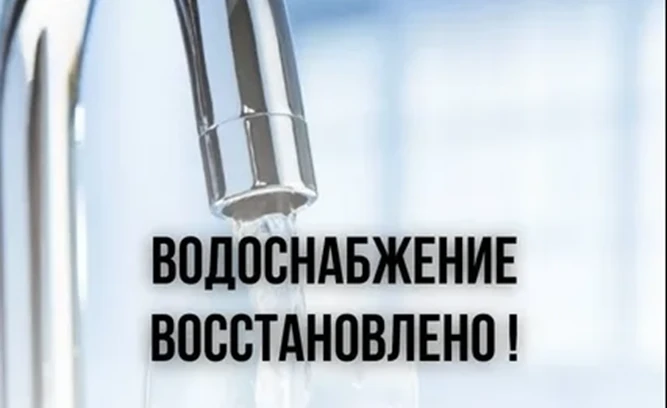МУП " Междуреченский                                                                   ...