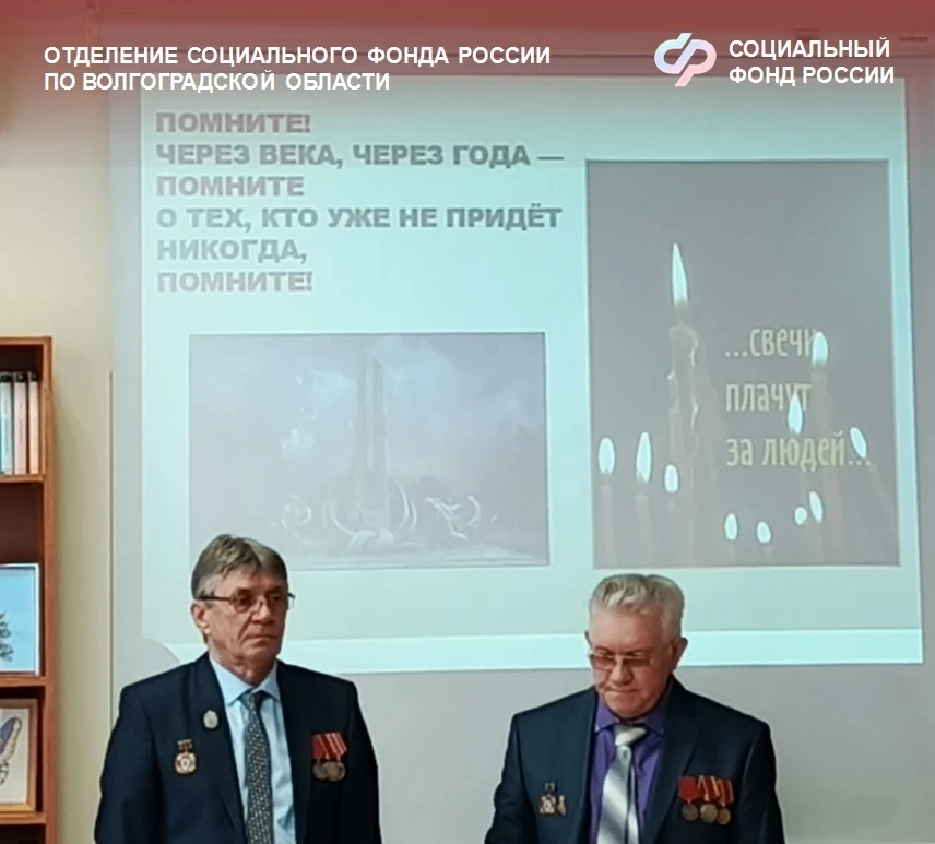 Аварии на Чернобыльской АЭС - 40 лет. В преддверии 40-й годовщины со дня крупнейшей техногенной ката