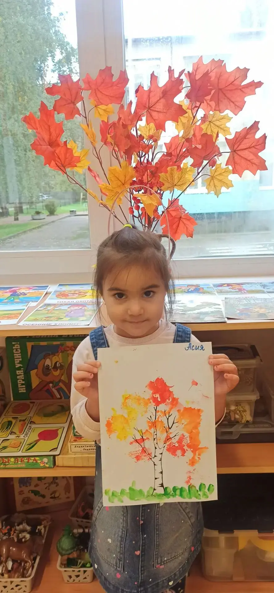 🍁🍂🌿Такая разноцветная осень... Ну что за красота!