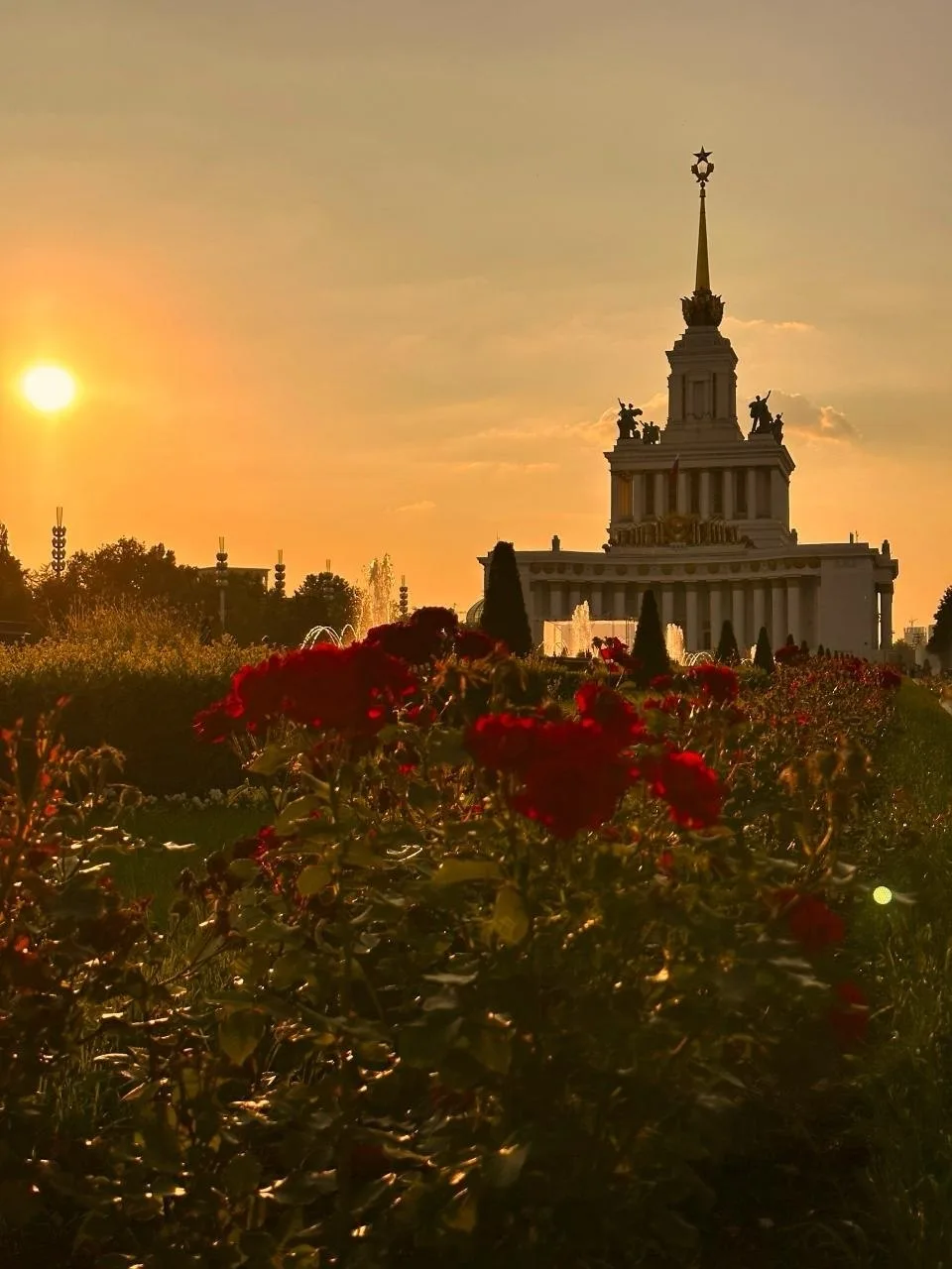 С Днём города, Москва!