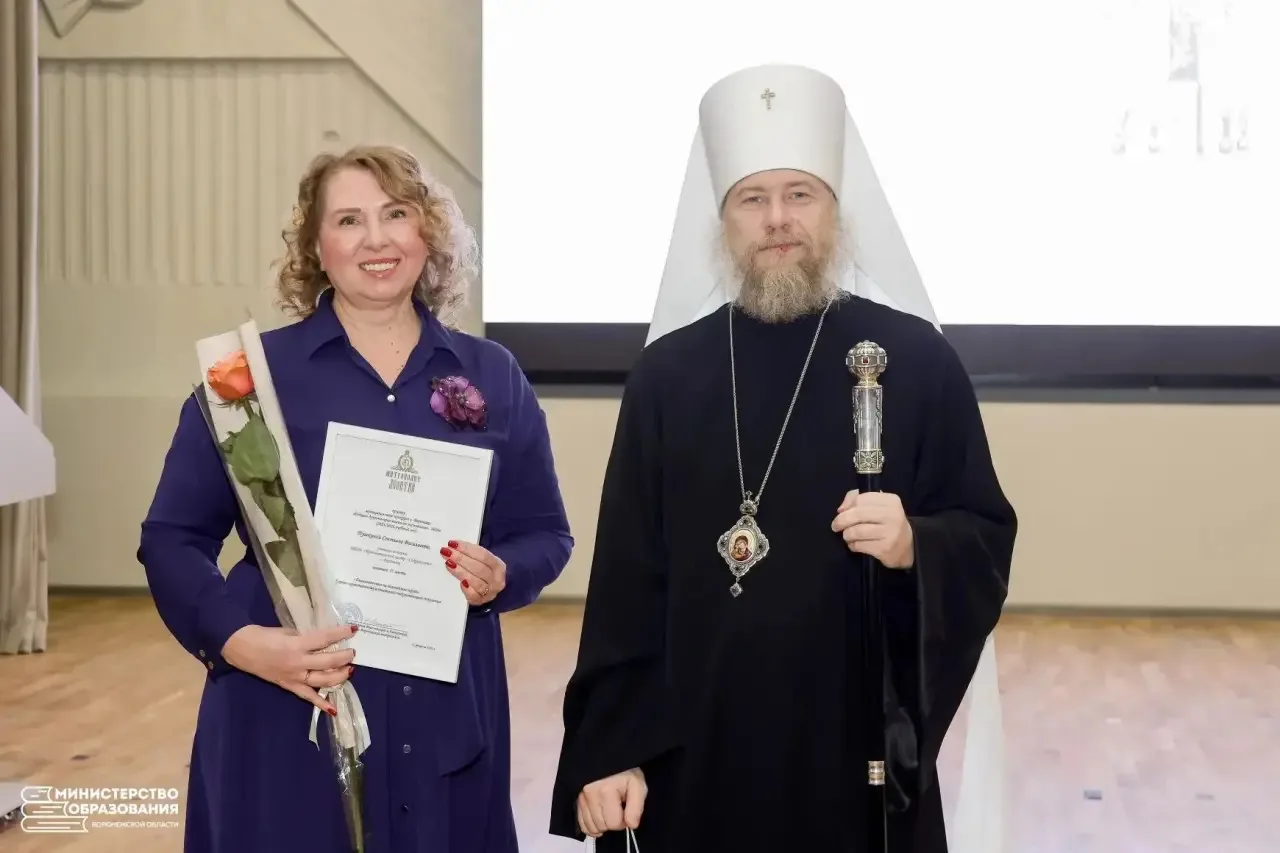 Вместе с митрополитом Воронежским и Лискинским Леонтием открыла семнадцатые Благовещенские педагогич