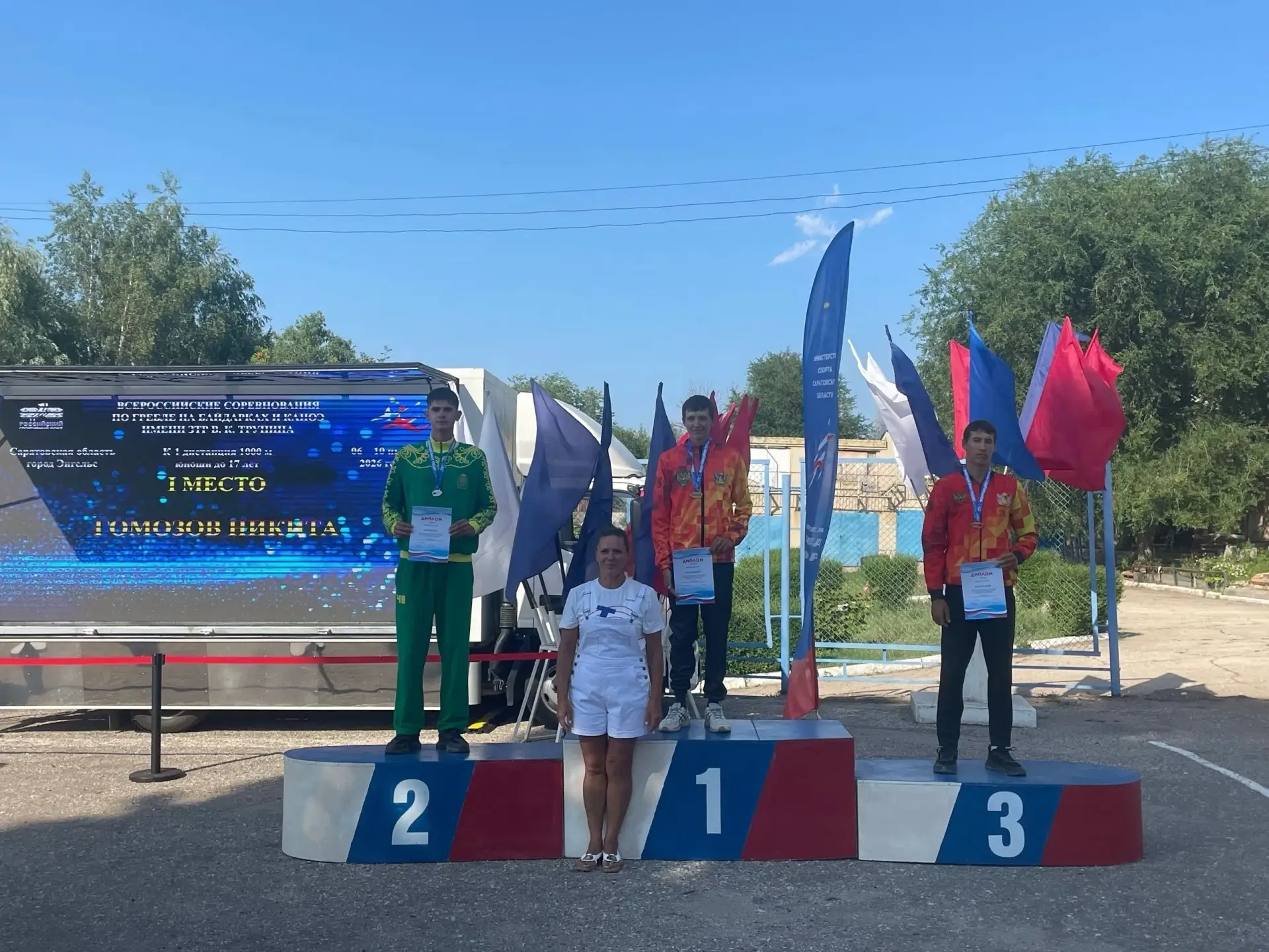 🎉 Гордимся нашими гребцами! 🎉