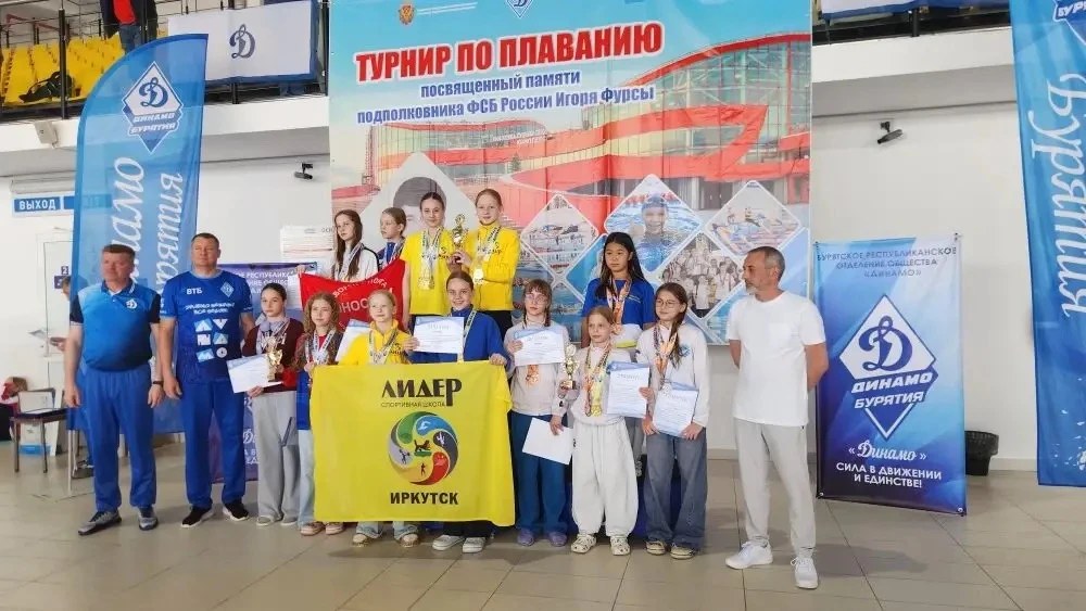 🏊‍♀️✨ ТРИУМФ В УЛАН-УДЭ! ✨🏊‍♀️  В Республиканском турнире БРО ОГО ВФСО по плаванию, посвящённом памя