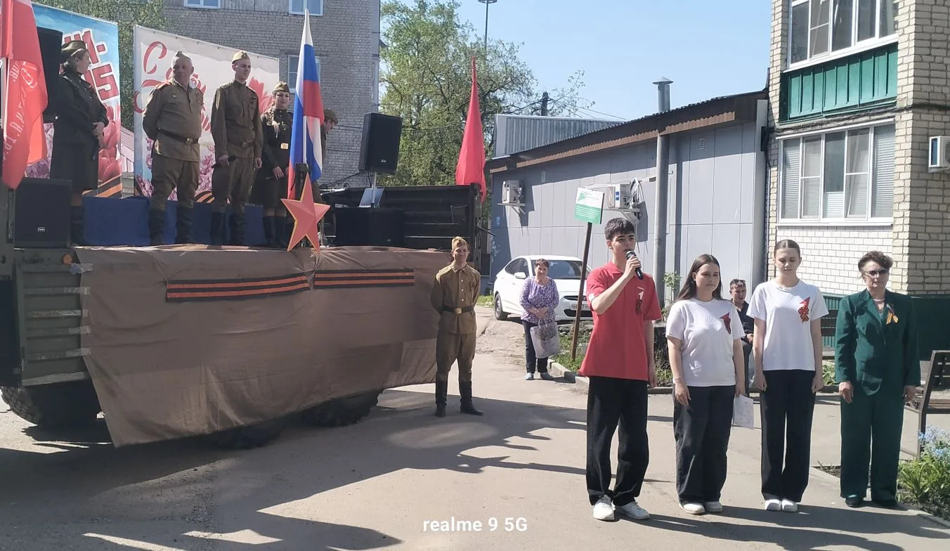 🎖️ Накануне Великого Дня 🎖️ ✨В преддверии 81-й годовщины Победы в Великой Отечественной войне юнарме