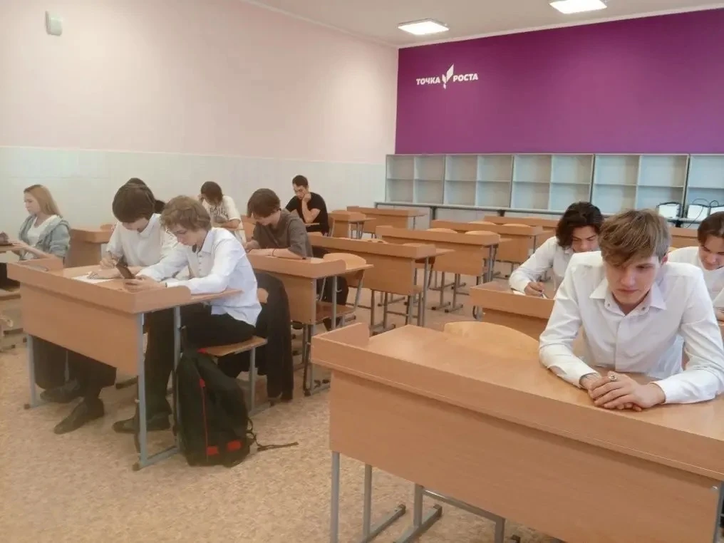🎓 Внимание, родители и ученики!  📚В ближайшие дни у наших выпускников начинаются первые государствен