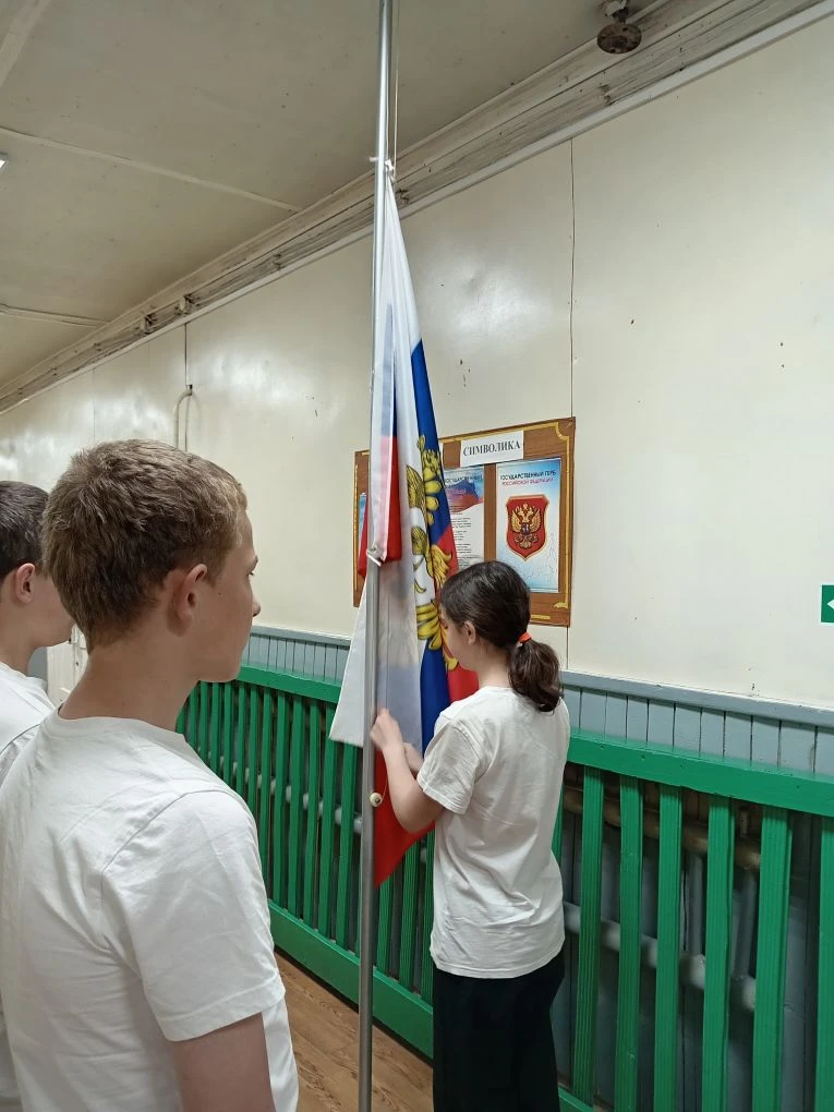 🇷🇺 Начало новой рабочей недели