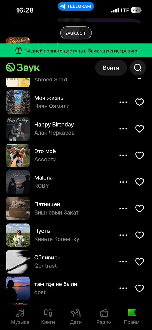 Милыеее, у нас радость! 🥳