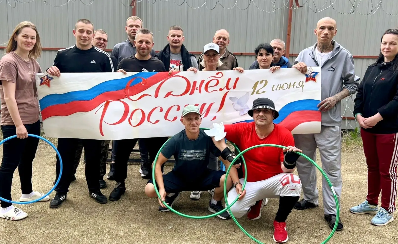 В УФИЦ ИК-12 прошла квест-игра «В здоровом теле – здоровый дух!», посвящённая Дню России

В преддвер