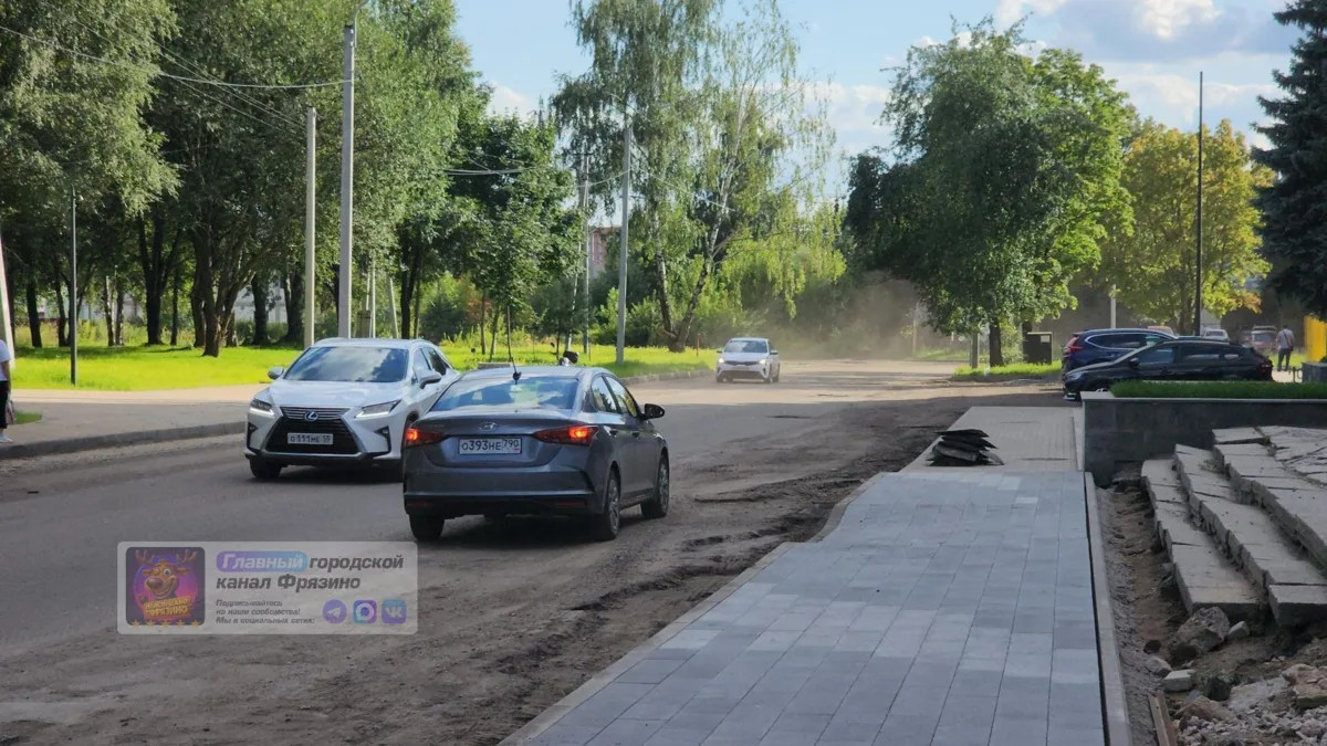 👍🏻 На Заводском проезде начали ремонт дороги