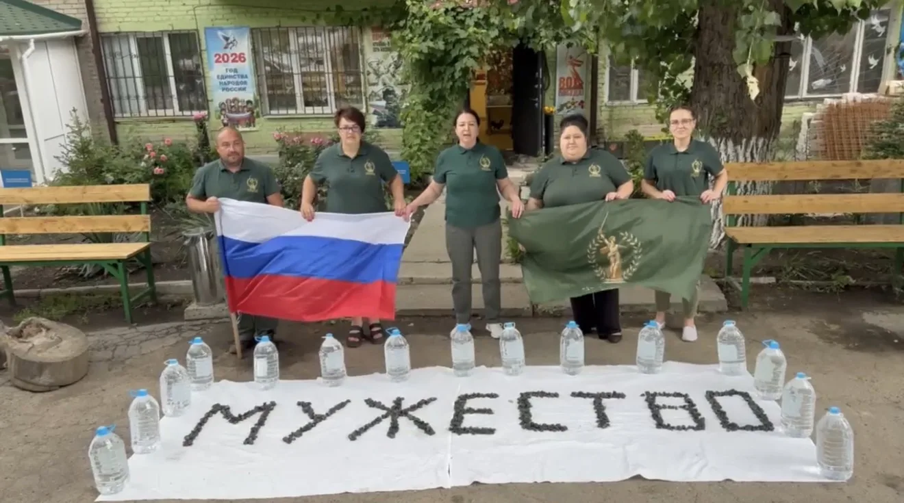 🇷🇺 Комитет семей воинов Отечества ДНР во Всероссийской акции КСВО