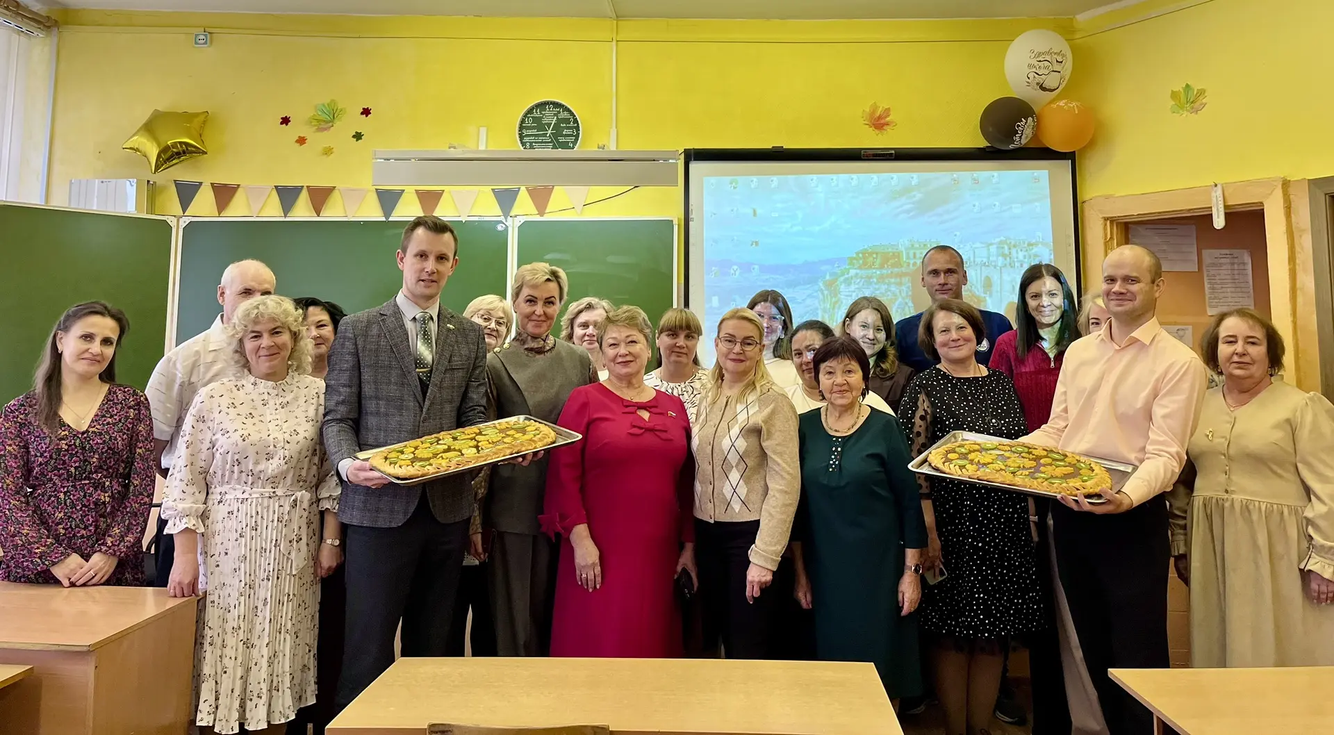 🎉 День учителя — день благодарности и маленьких радостей!