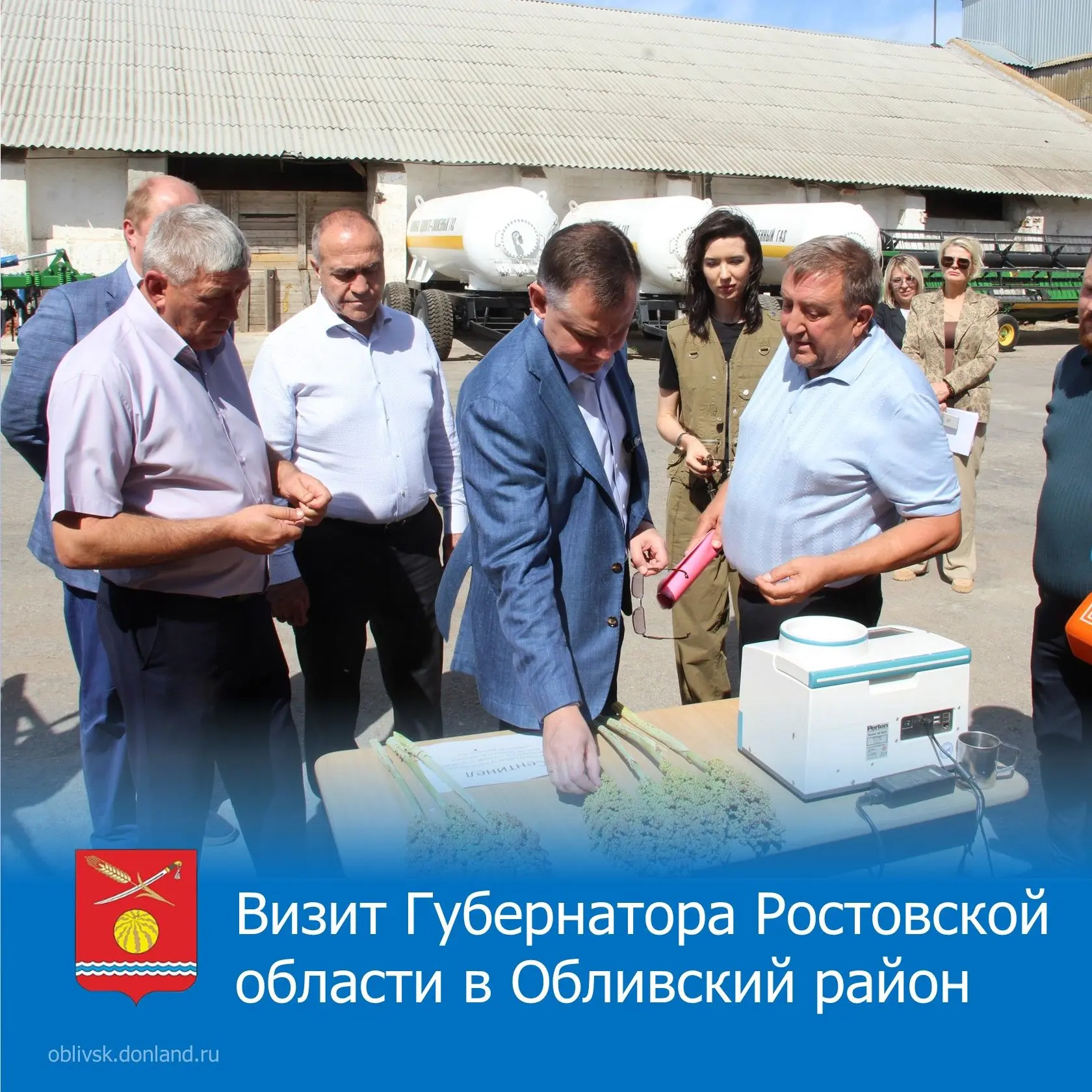 Губернатор Ростовской области Юрий Слюсарь посетил станицу Обливскую с рабочим визитом....