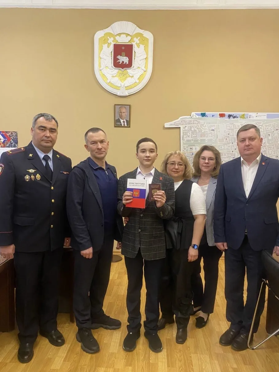 В рамках Всероссийской программы Движения Первых «Мы – граждане России» 12 декабря в администрации Л