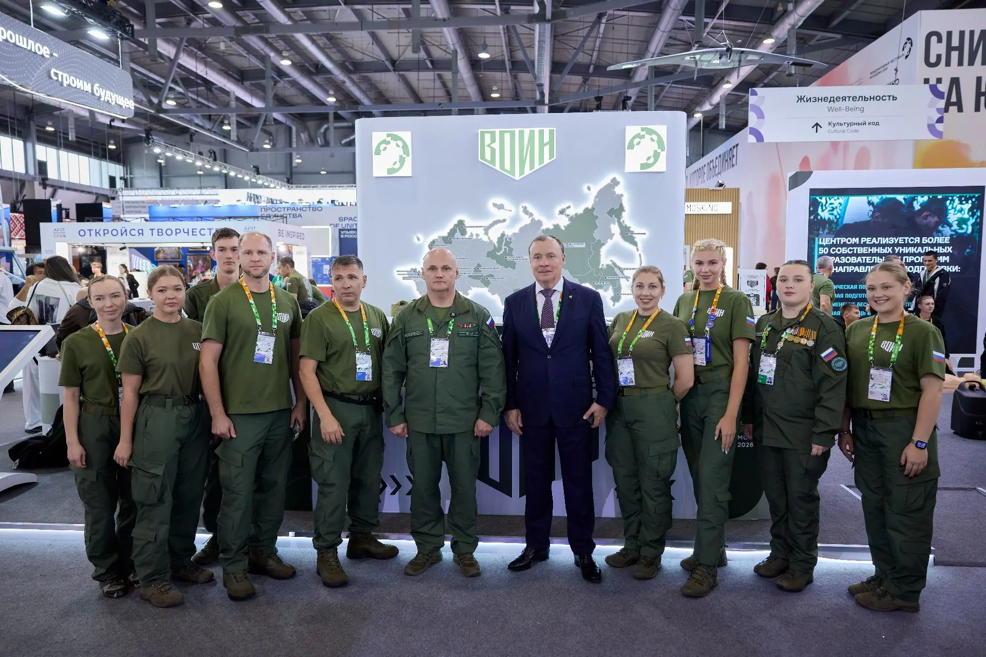 ⚡️ Глава Екатеринбурга Алексей Орлов оценил площадку Центра «ВОИН» на МФМ-2026