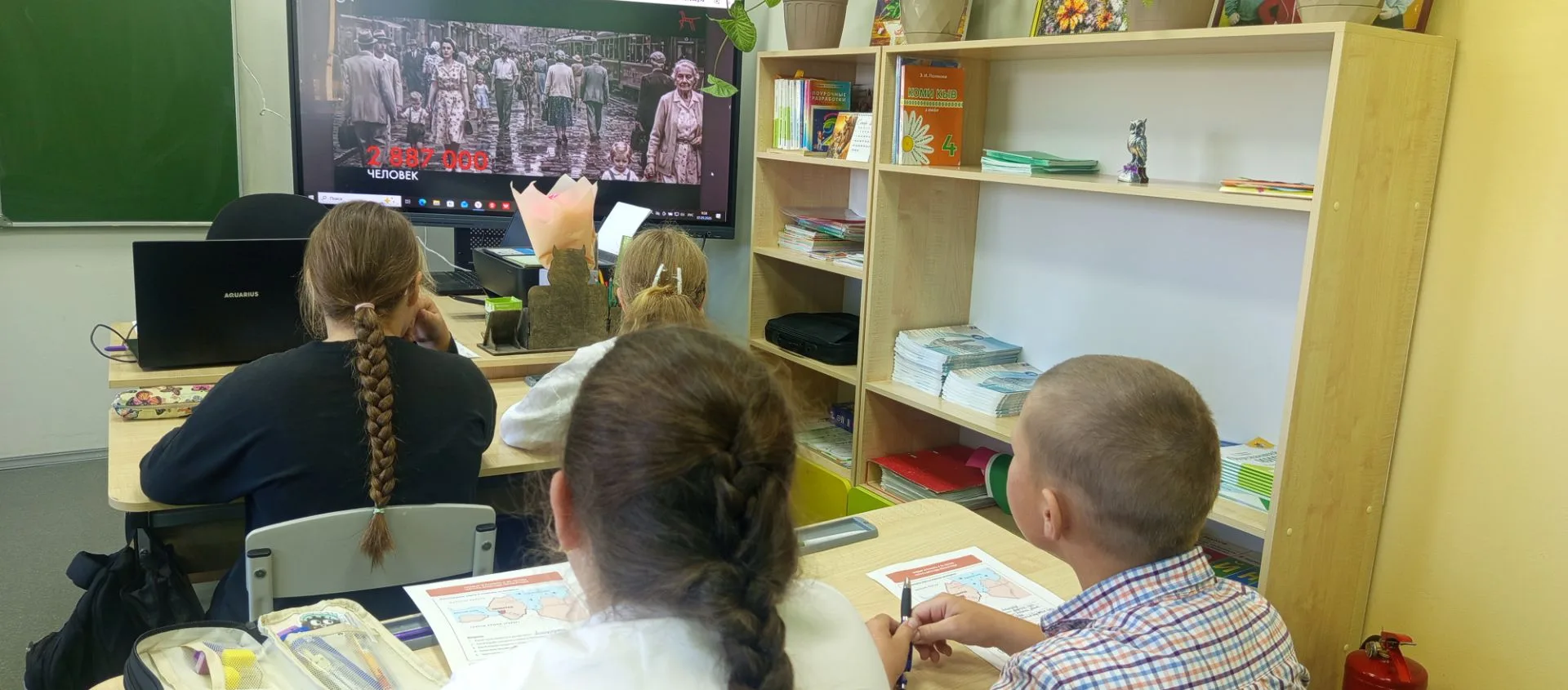 ⭐️ "РАЗГОВОРЫ О ВАЖНОМ": ПОМНИМ, ЧТОБЫ ЖИТЬ