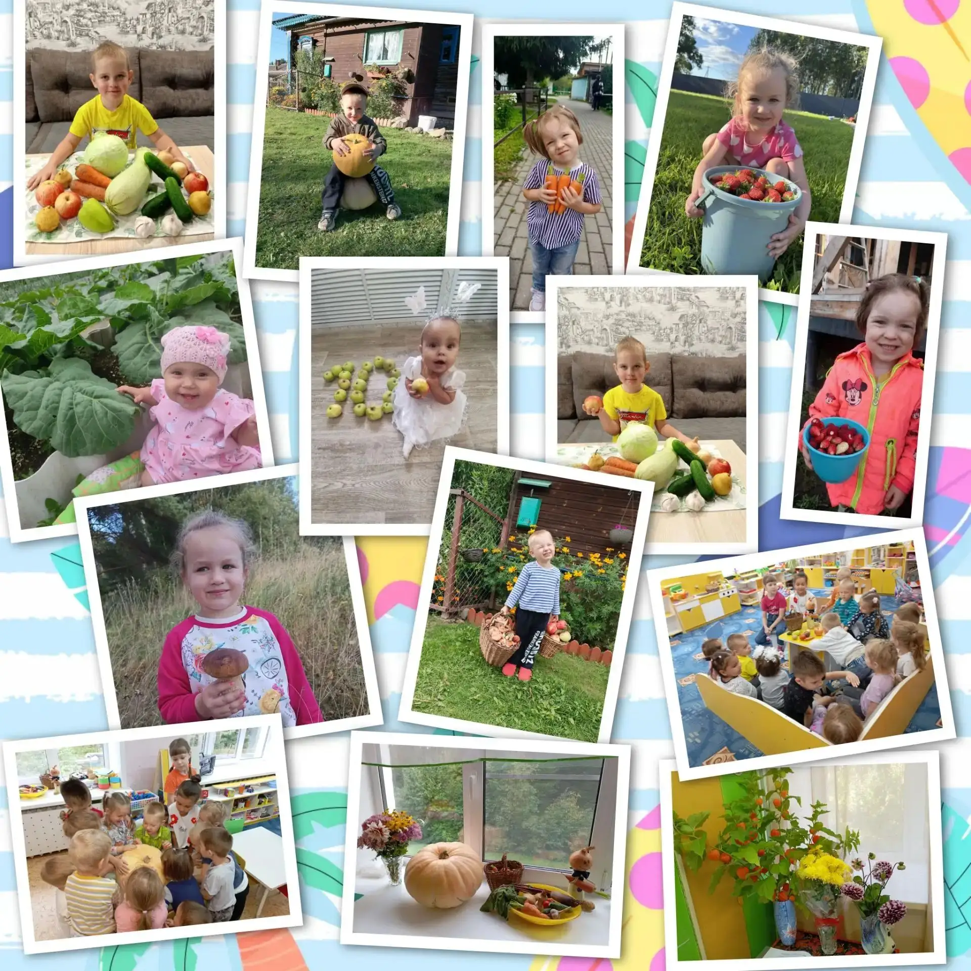 👦👧«Юные исследователи: изучаем овощи и фрукты!»