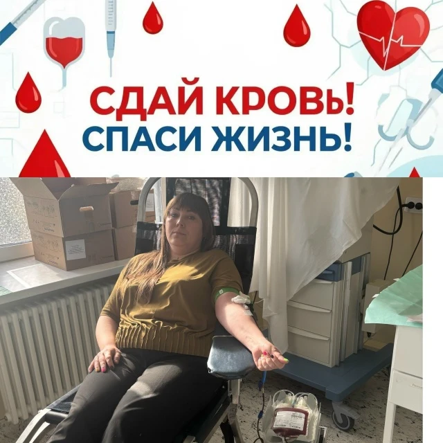 Донорская акция в Барабинском районе❗