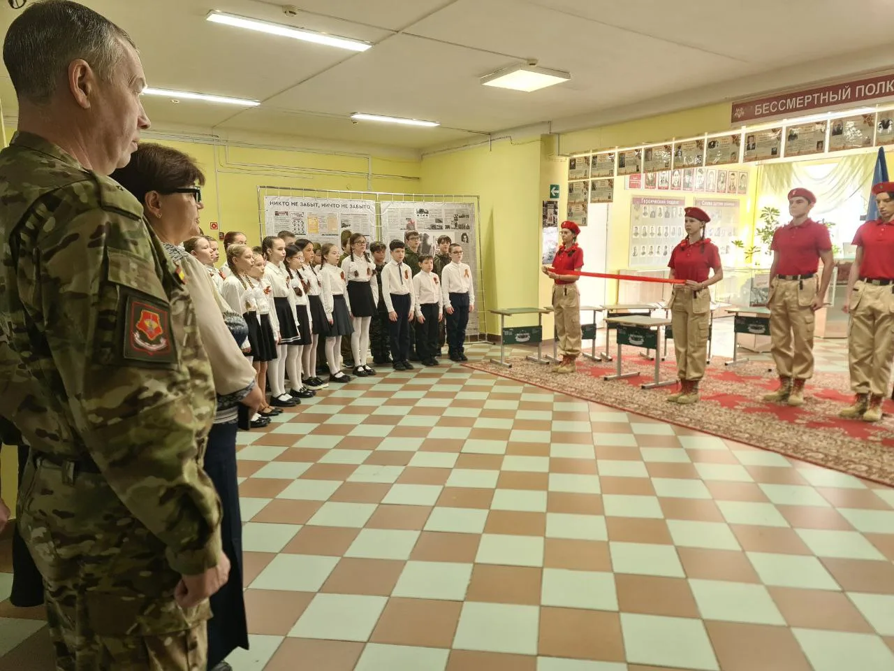 Сегодня в нашей школе состоялось очень значимое торжественное мероприятие ⭐- закрытие месячника обор