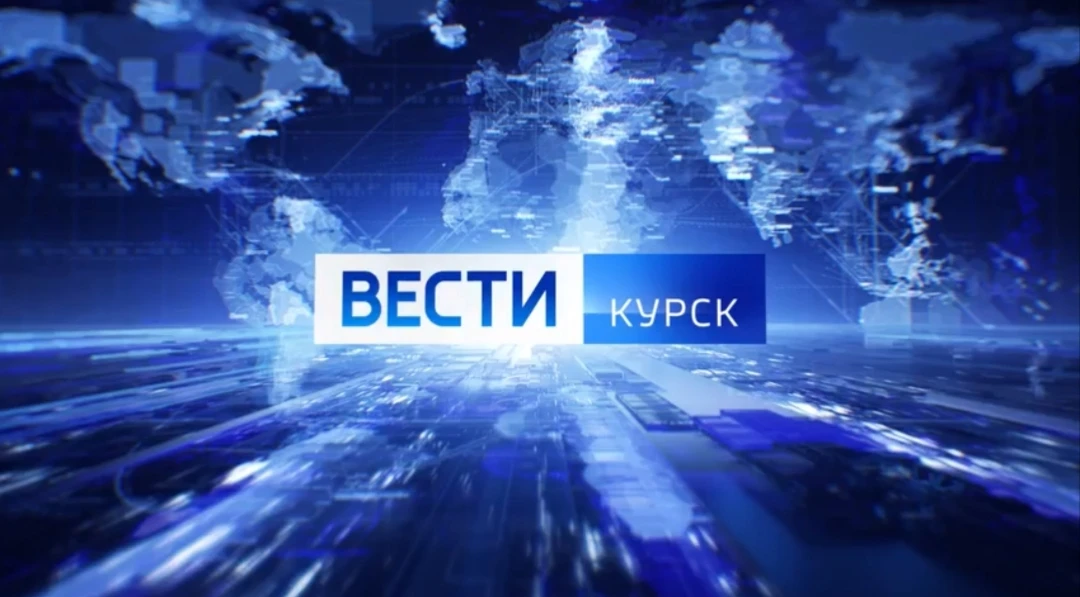 🔵В программе "Вести-Курск" вышел сюжет о безопасной эксплуатации аттракционов https://...