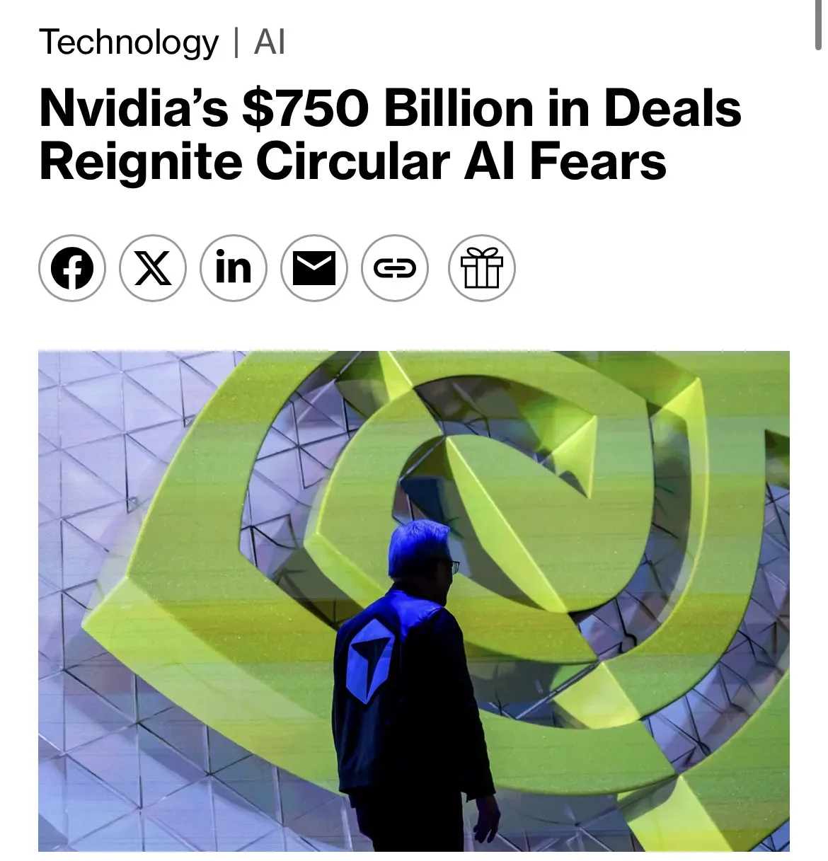 Nvidia начала кредитовать собственный спрос

Бум ИИ становится все дороже. Настолько, что Nvidia уже