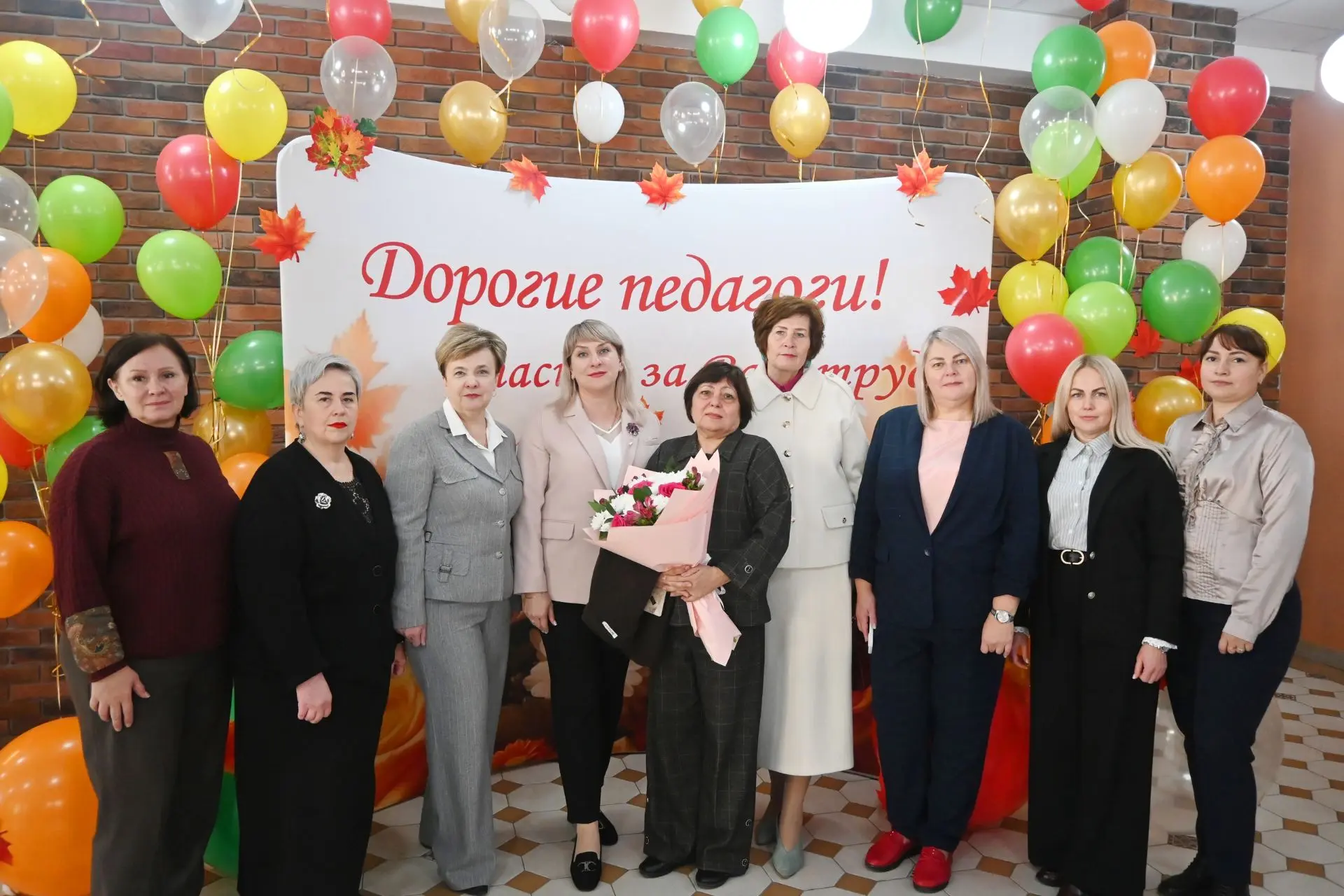 🎉 Сегодня в Доме культуры железнодорожников состоялось торжественное мероприятие «С лю...