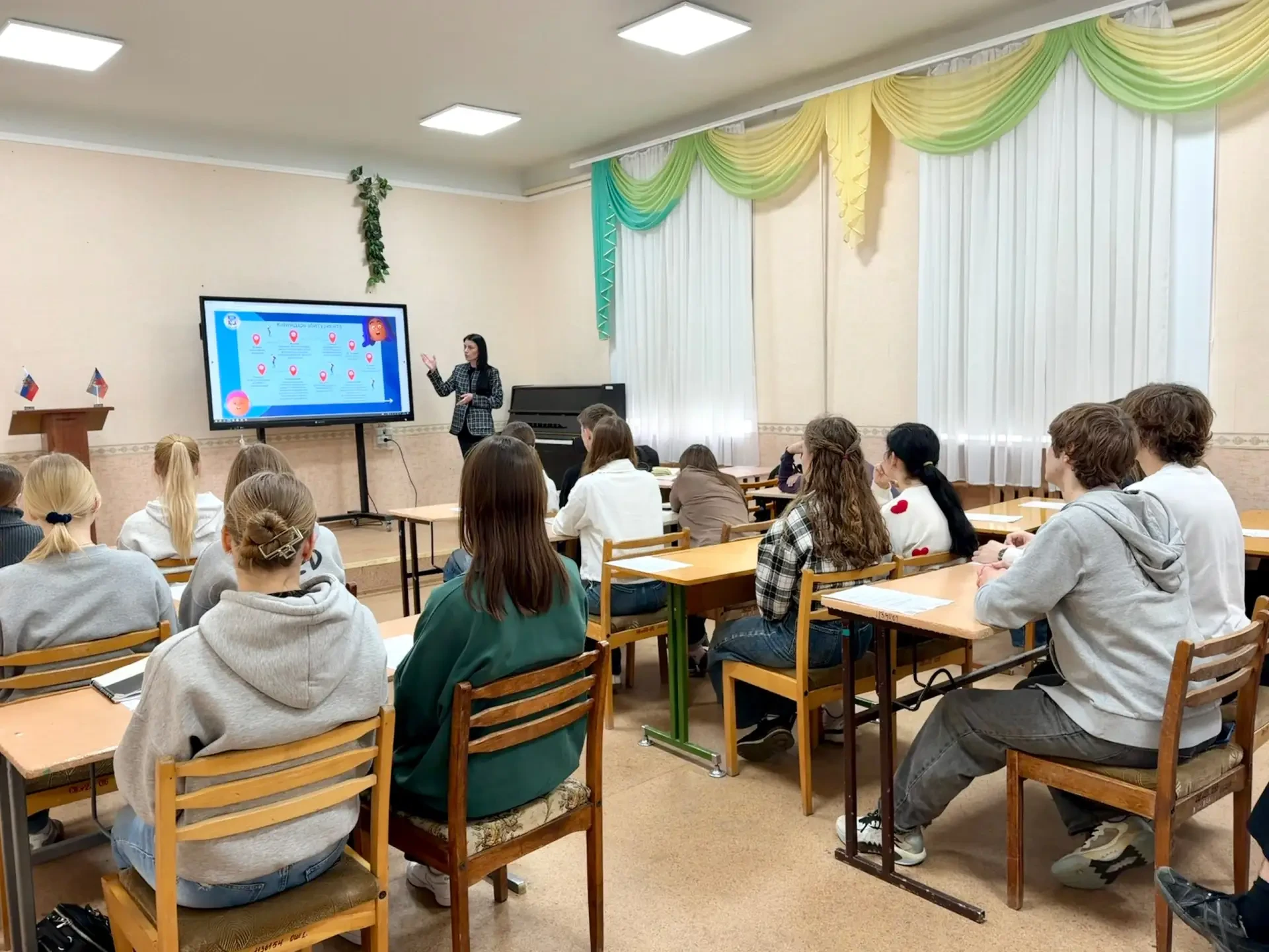 🔥17 марта в рамках профориентационной работы доцент кафедры экономики предприятия и уп...