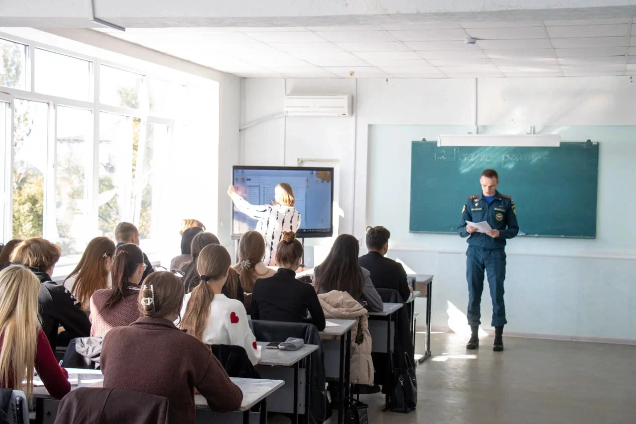 ⚡️ В Институте права и правосудия прошла лекция, посвященная Дню гражданской обороны