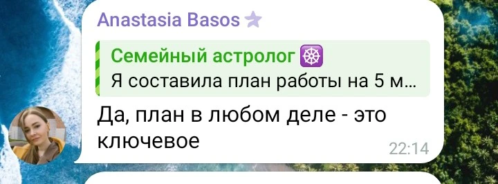 Вы правы, план действительно важен, но для разных людей и конфигураций его форма и жёст...