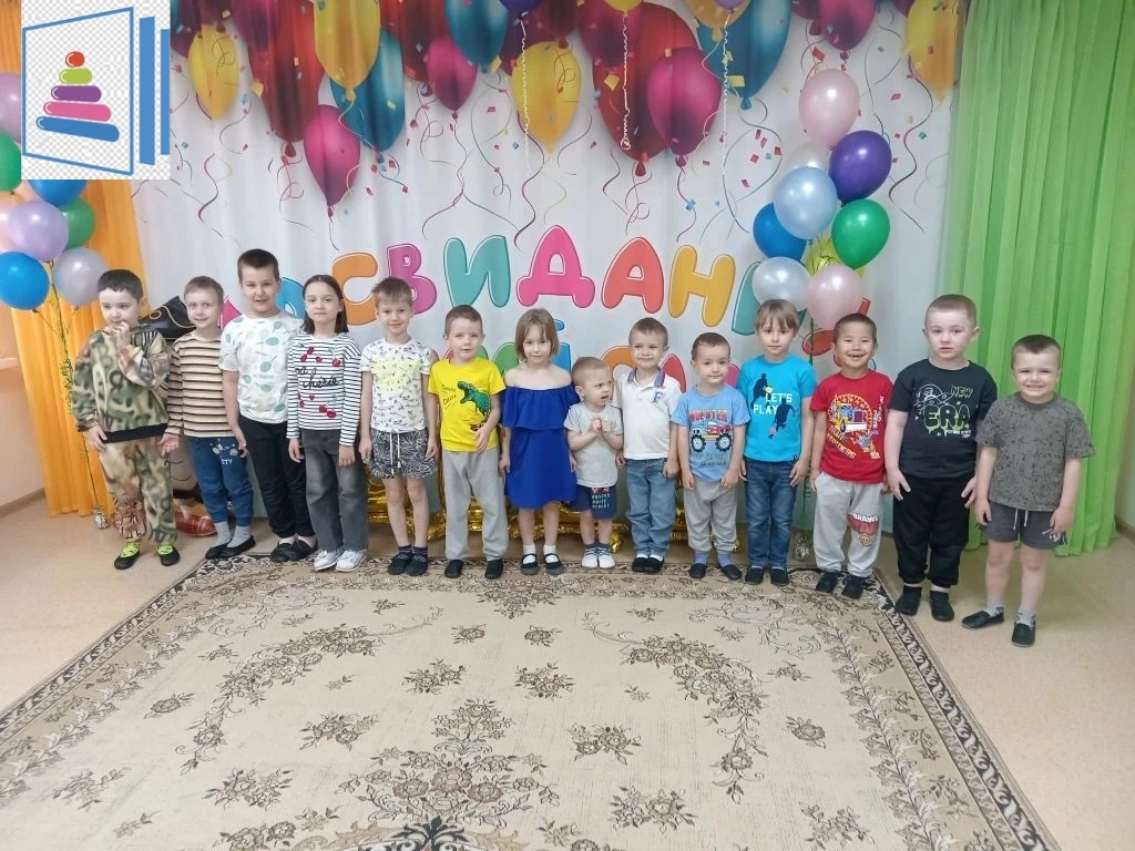 День защиты детей.♥🥳
Для нас, воспитателей и всего коллектива детского сада, это не просто дата в к