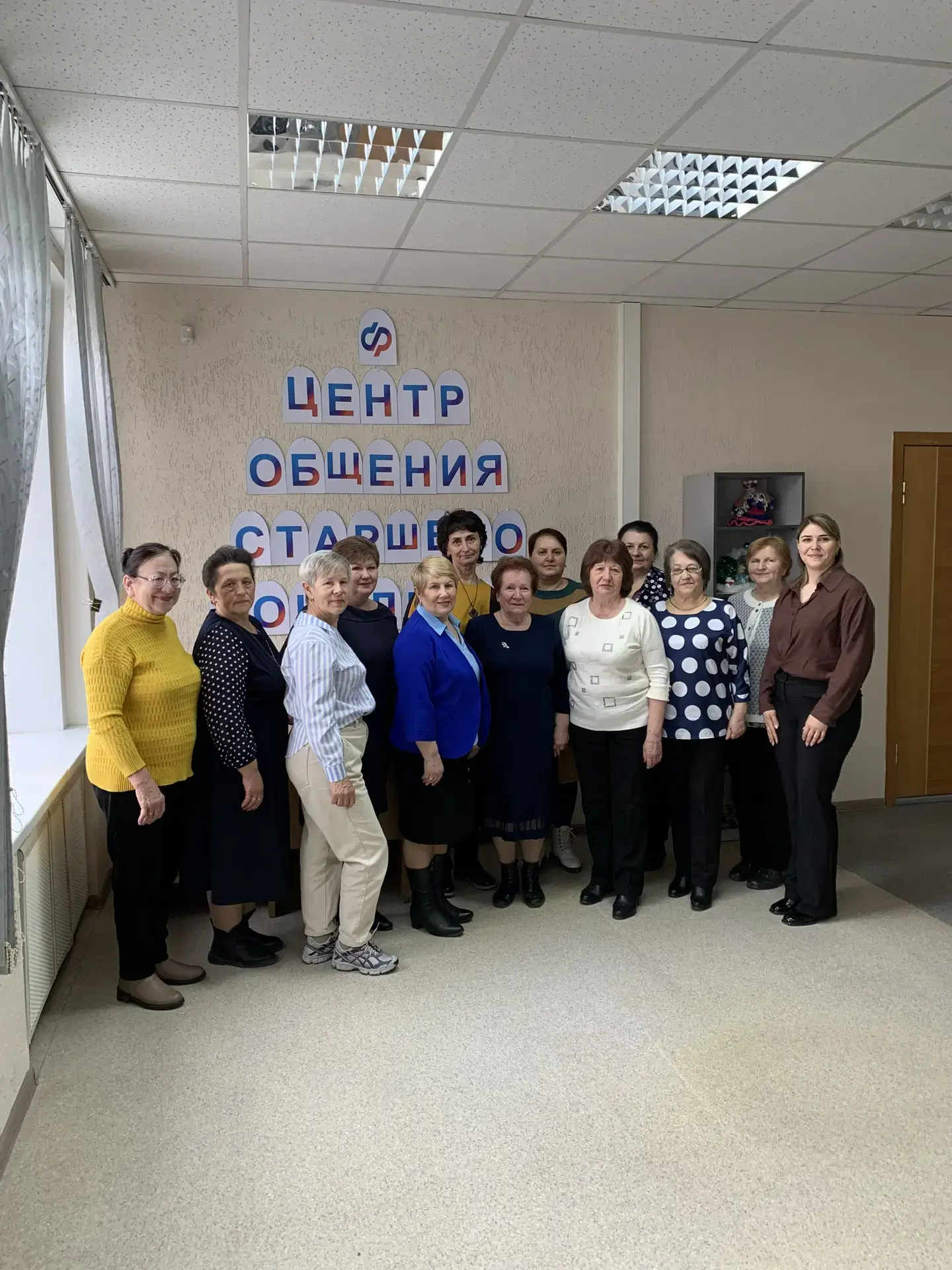 В рамках Недели продвижения здорового образа жизни в Центре общения старшего поколения при клиентско