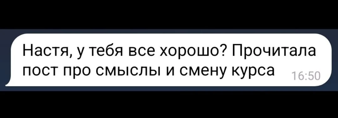 Ребята, спасибо за беспокойство, мне очень приятно, не надо хоронить меня раньше времен...