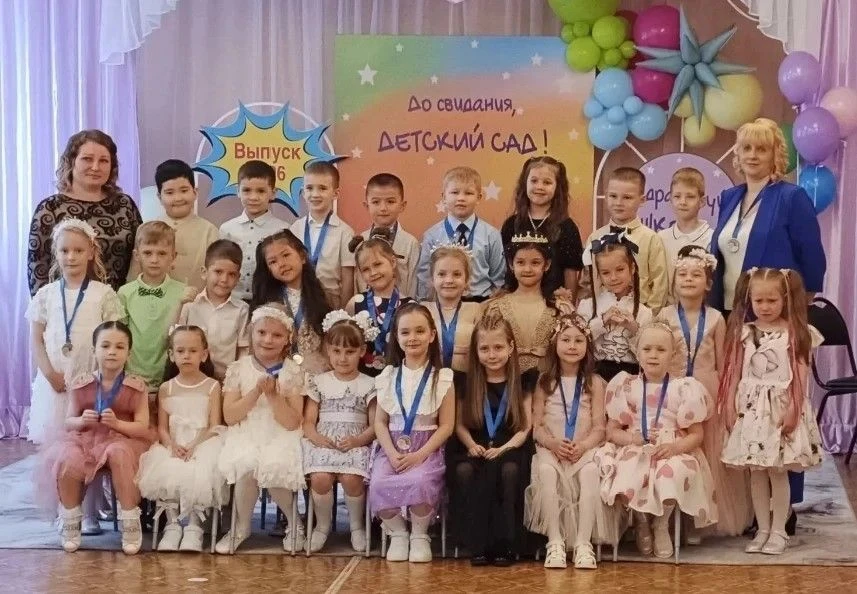 Ещё один выпускной праздник 🎊🎈прошёл на подготовительной группе Золотые рыбки🐠🐠Праз...