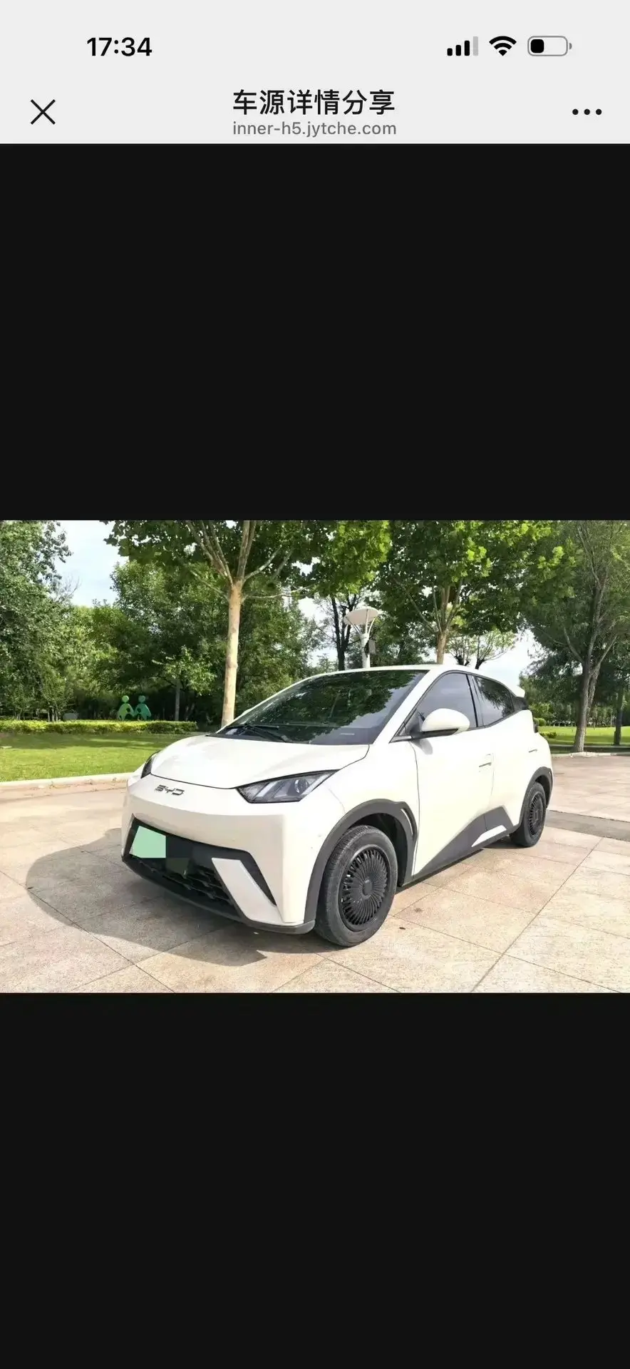BYD Seagull купили для Артема из Красного Чикоя 

Выпуск: 2024.05
Электричка, запас хода 305 км. 
пр