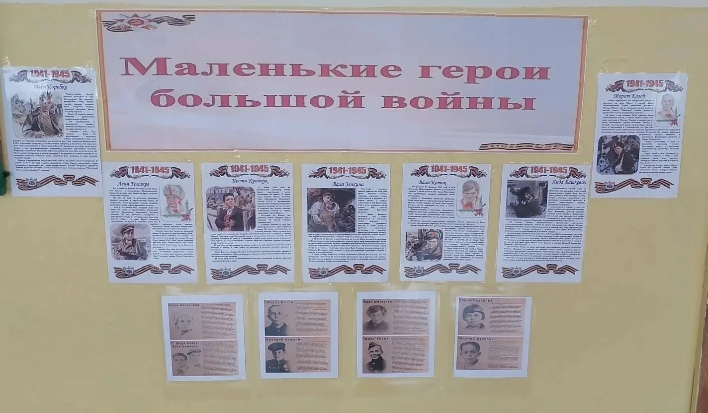 Педагоги-организаторы Пашкова Анна Юрьевна и Пронина Татьяна Владимировна в честь 81-ле...