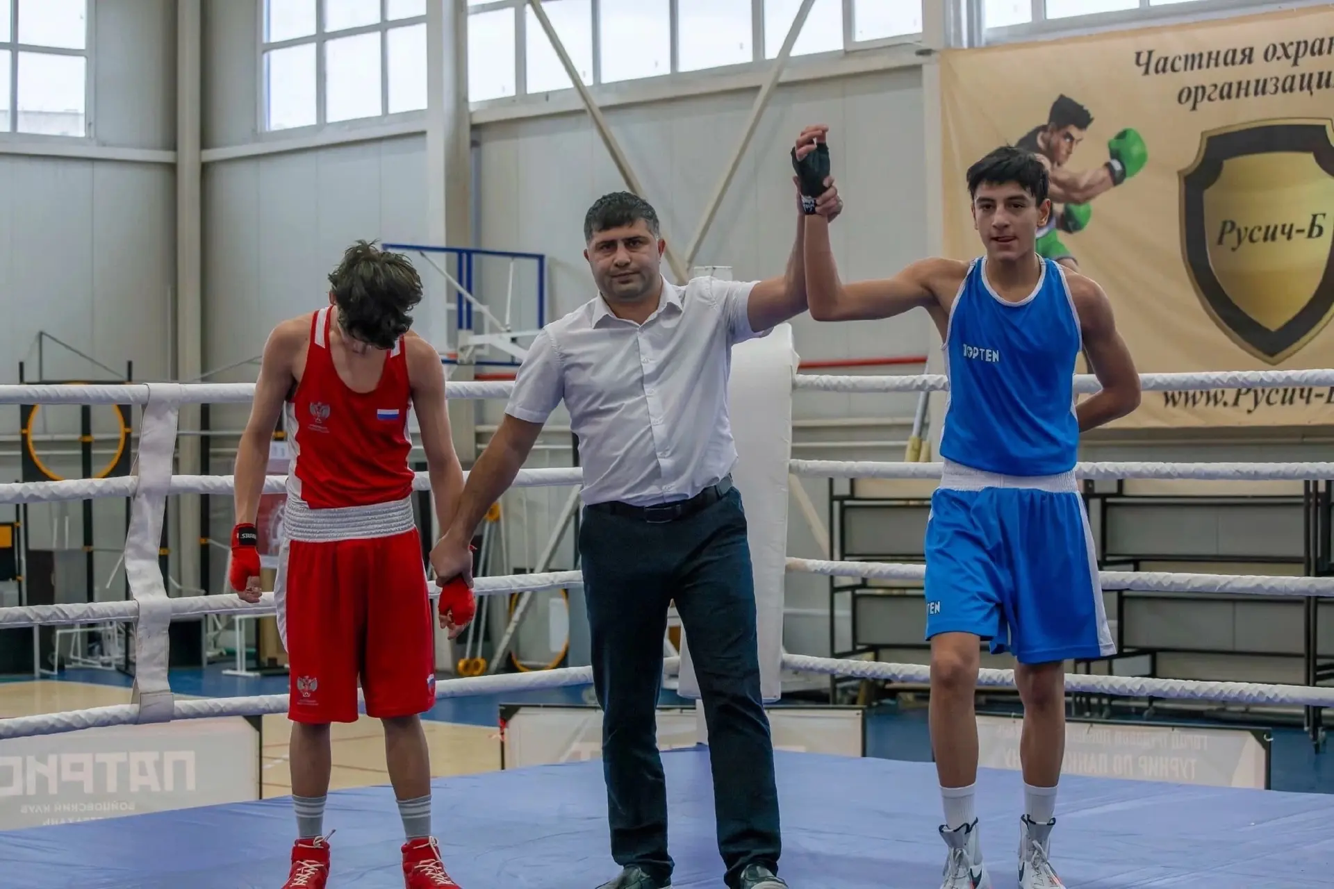 С Международным днем бокса! 🥊