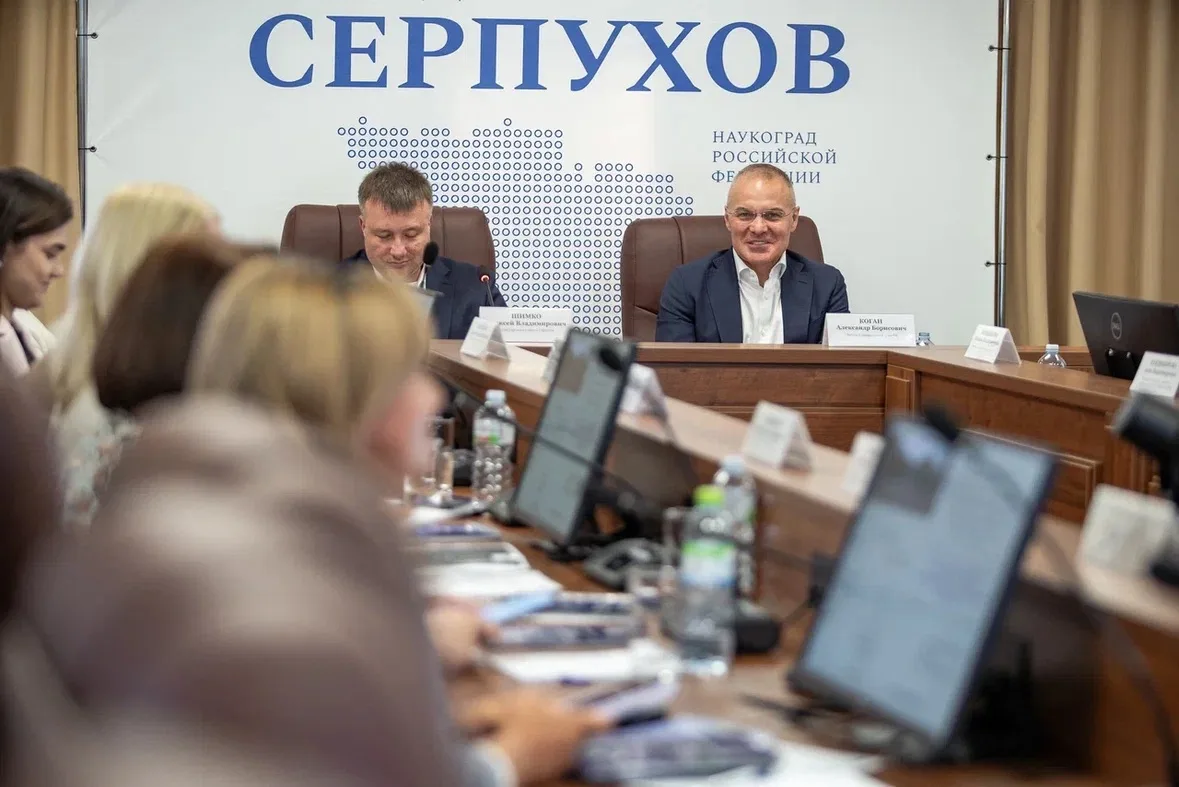 Провели в Серпухове отраслевой круглый стол «Школа — центр притяжения»
